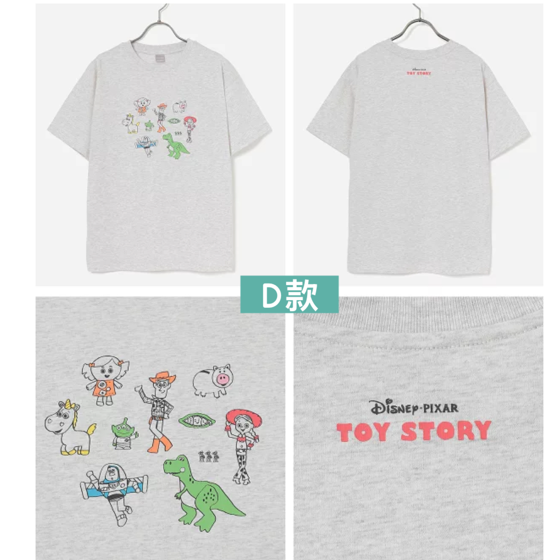 日本預訂📍日本Toy Story可愛圖案涼感短袖Tee