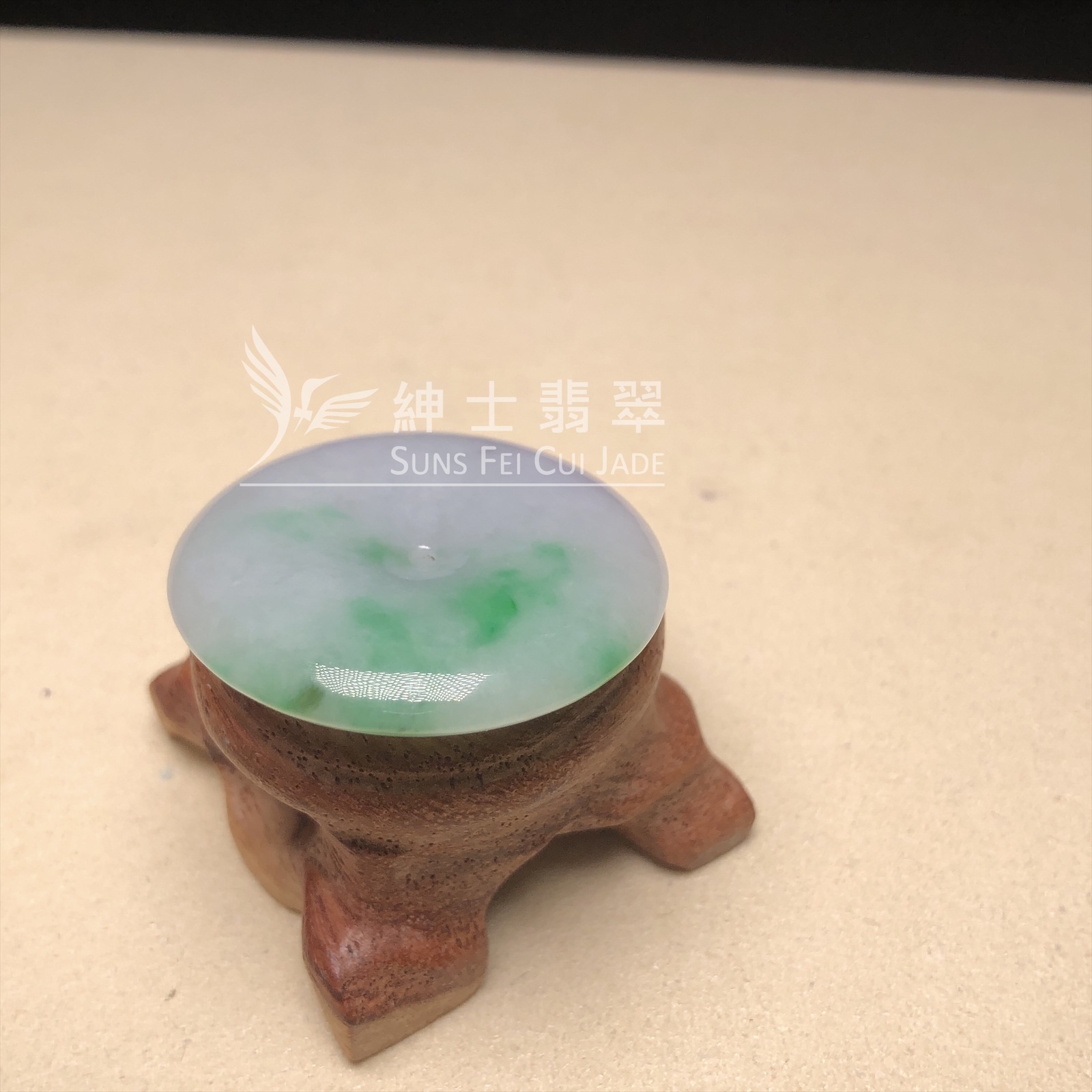 飄翠平安扣  B08502