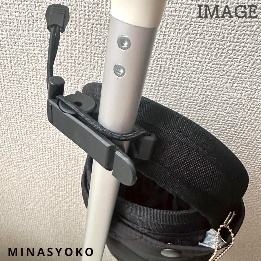 miffy 便利 飲品 2ways 袋 7135