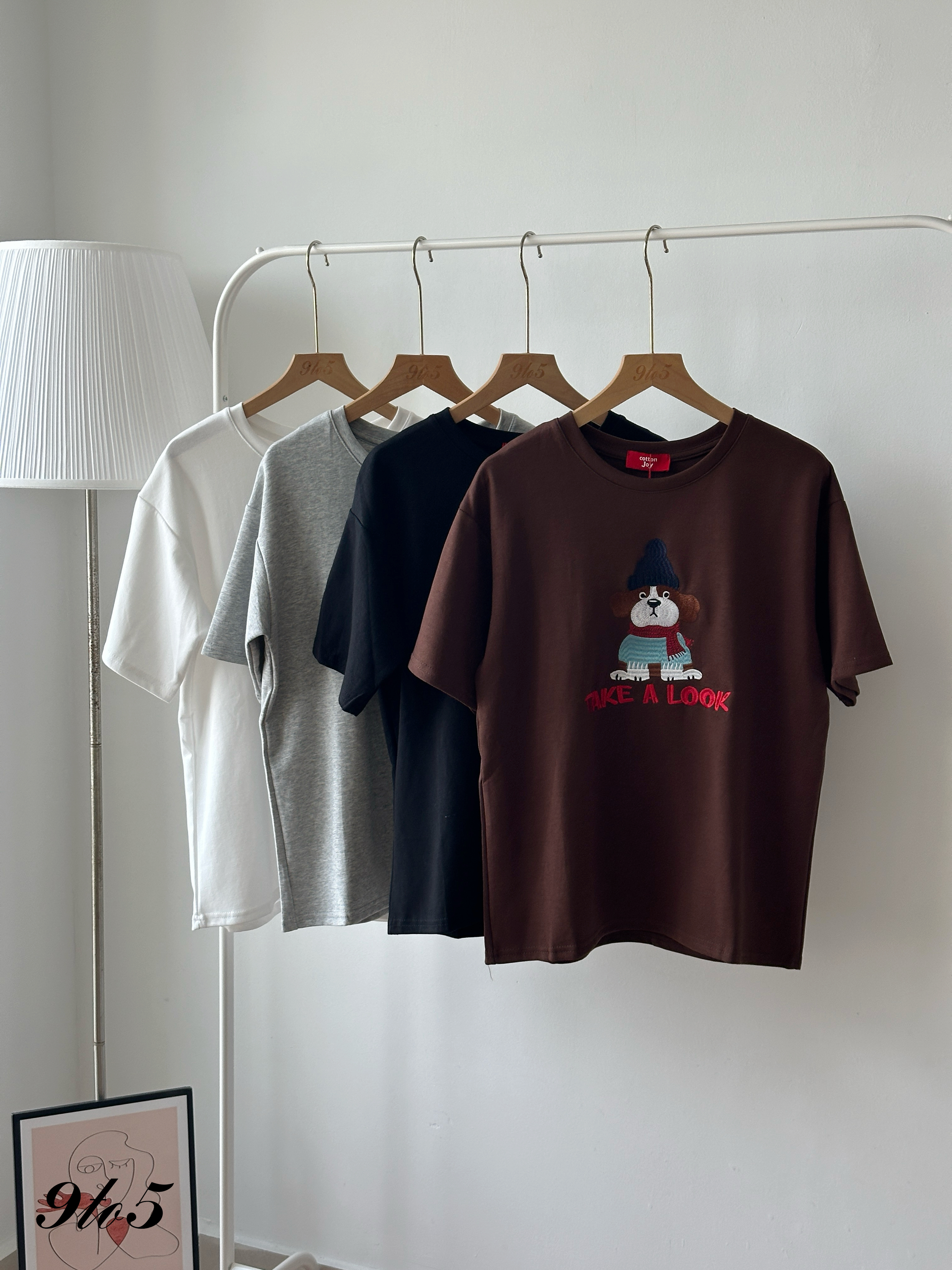T4400 Embroidery Doggy Oversized Tee - 4 Colors 
