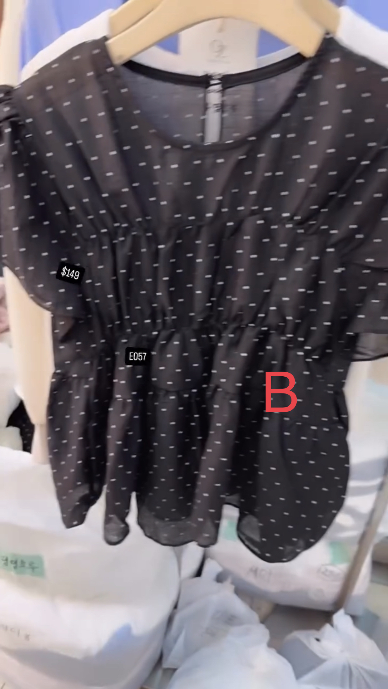 🇰🇷🇰🇷韓國連線 6/3🔥🔥10373#E057