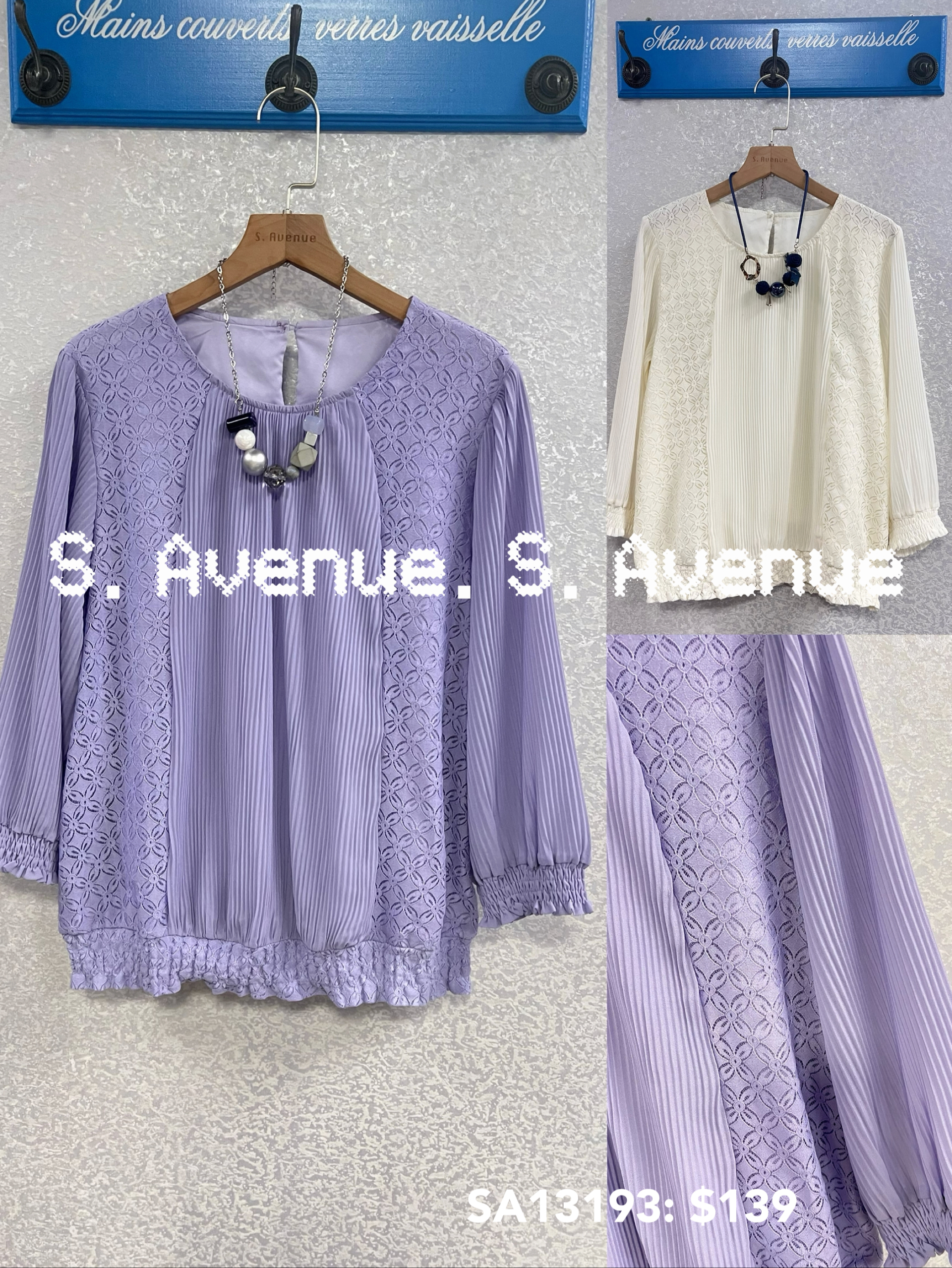 SA13193: 中袖lace雪紡下橡筋top