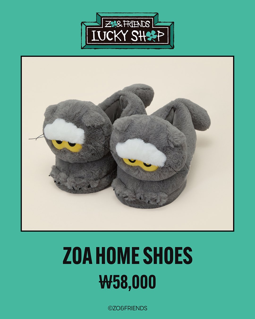 [ZO&FRIENDS] LUCKY SHOP POP-UP