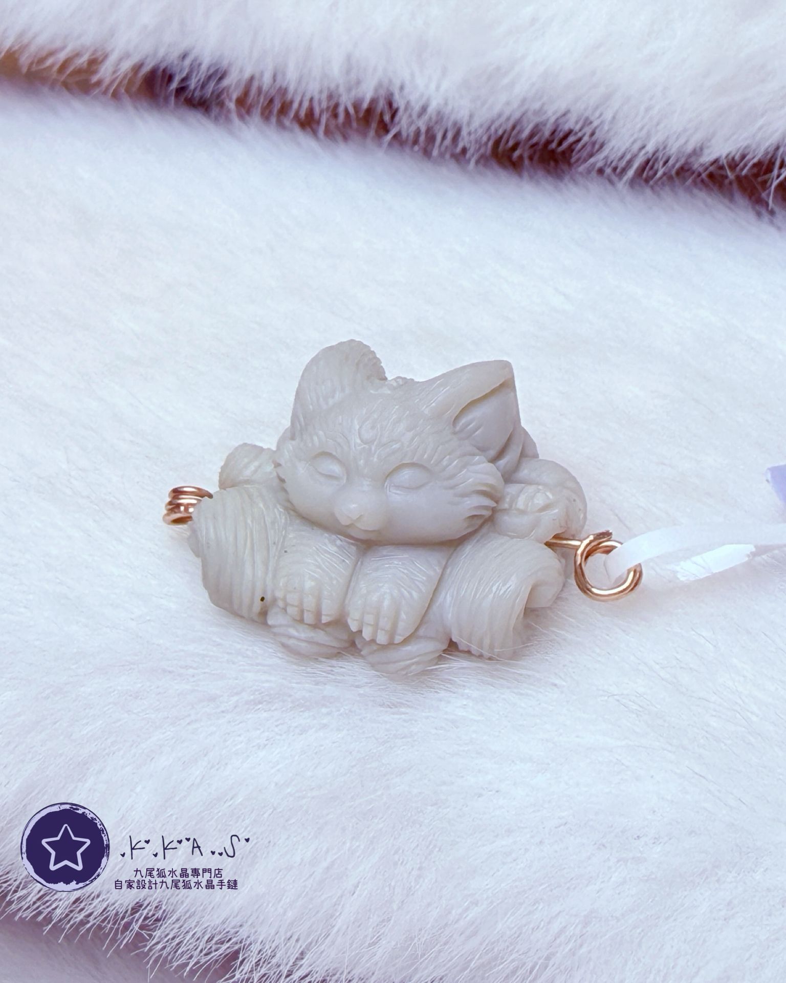 K00243 阿拉善 小男狐 - 手牌