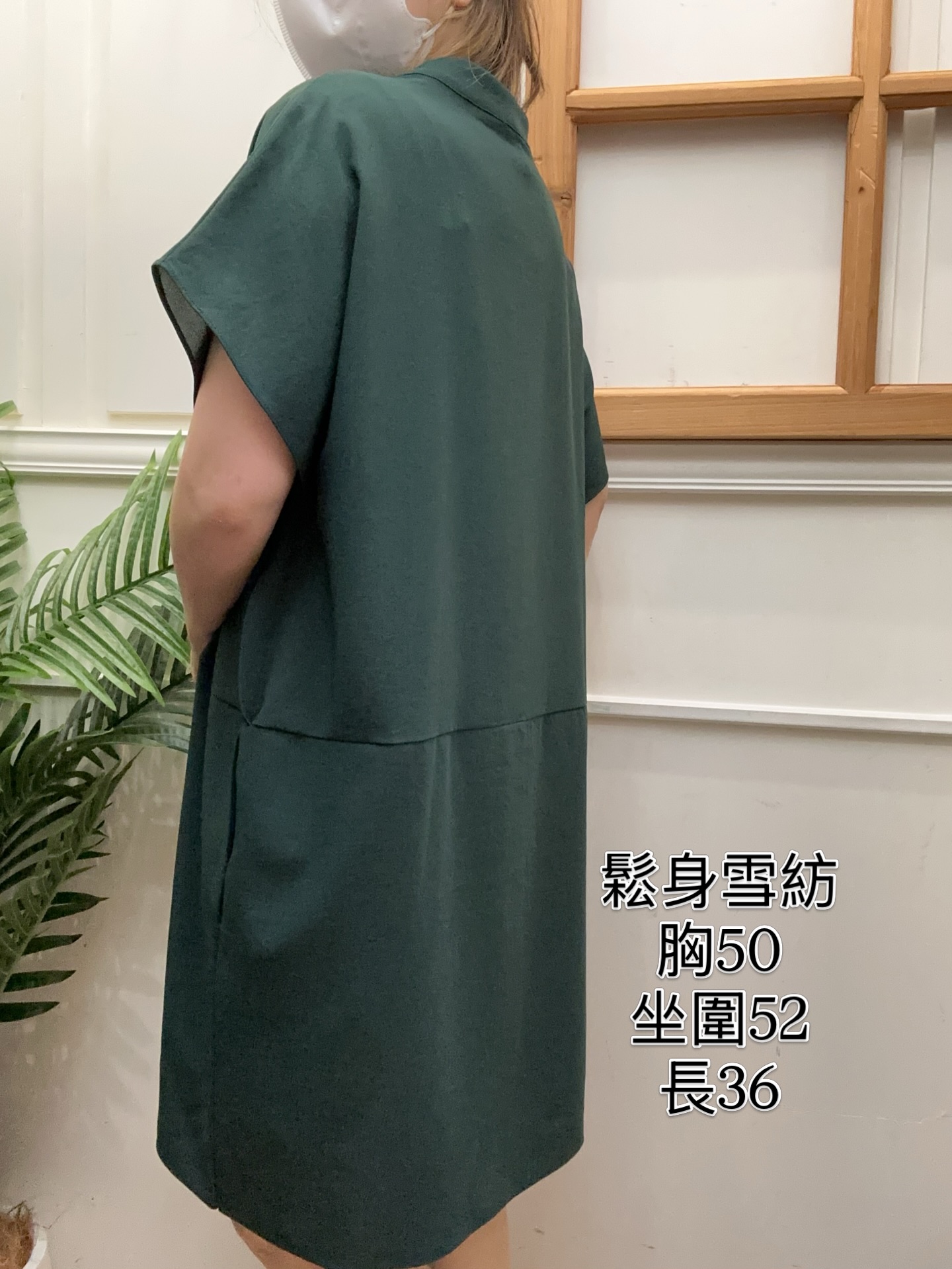 🇰🇷韓國雪紡連身裙🇰🇷鬆身款 