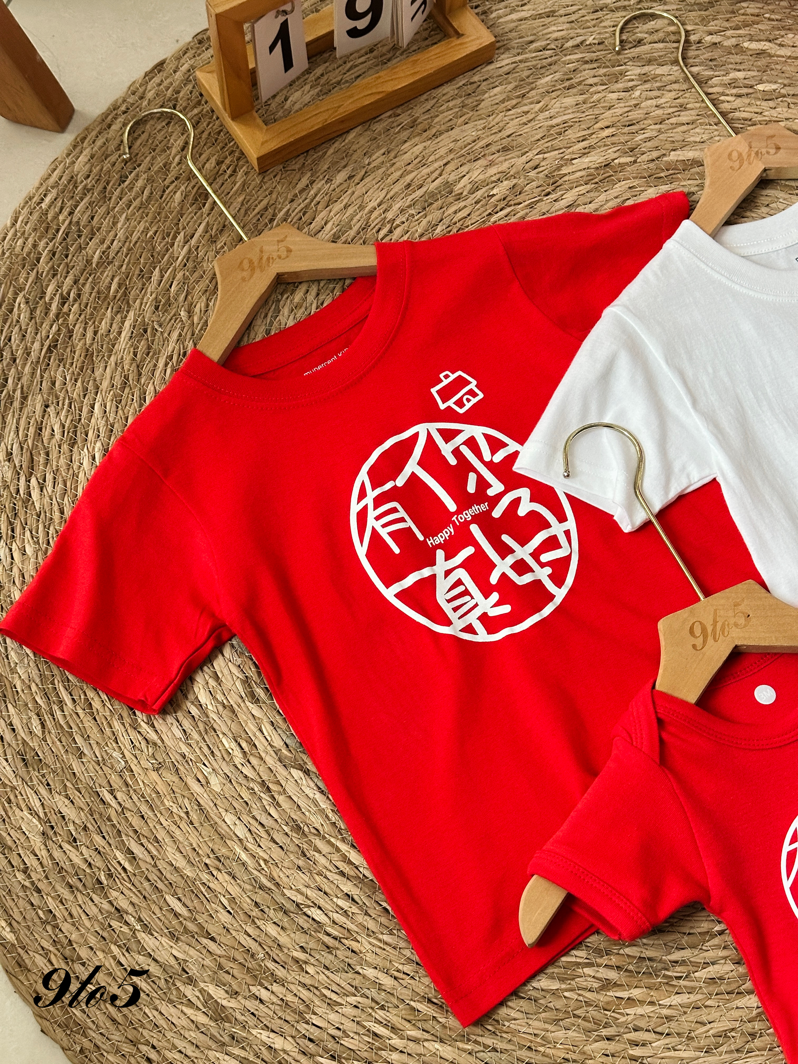 T3918 Happy Together Tee (Kids) - Red & White
