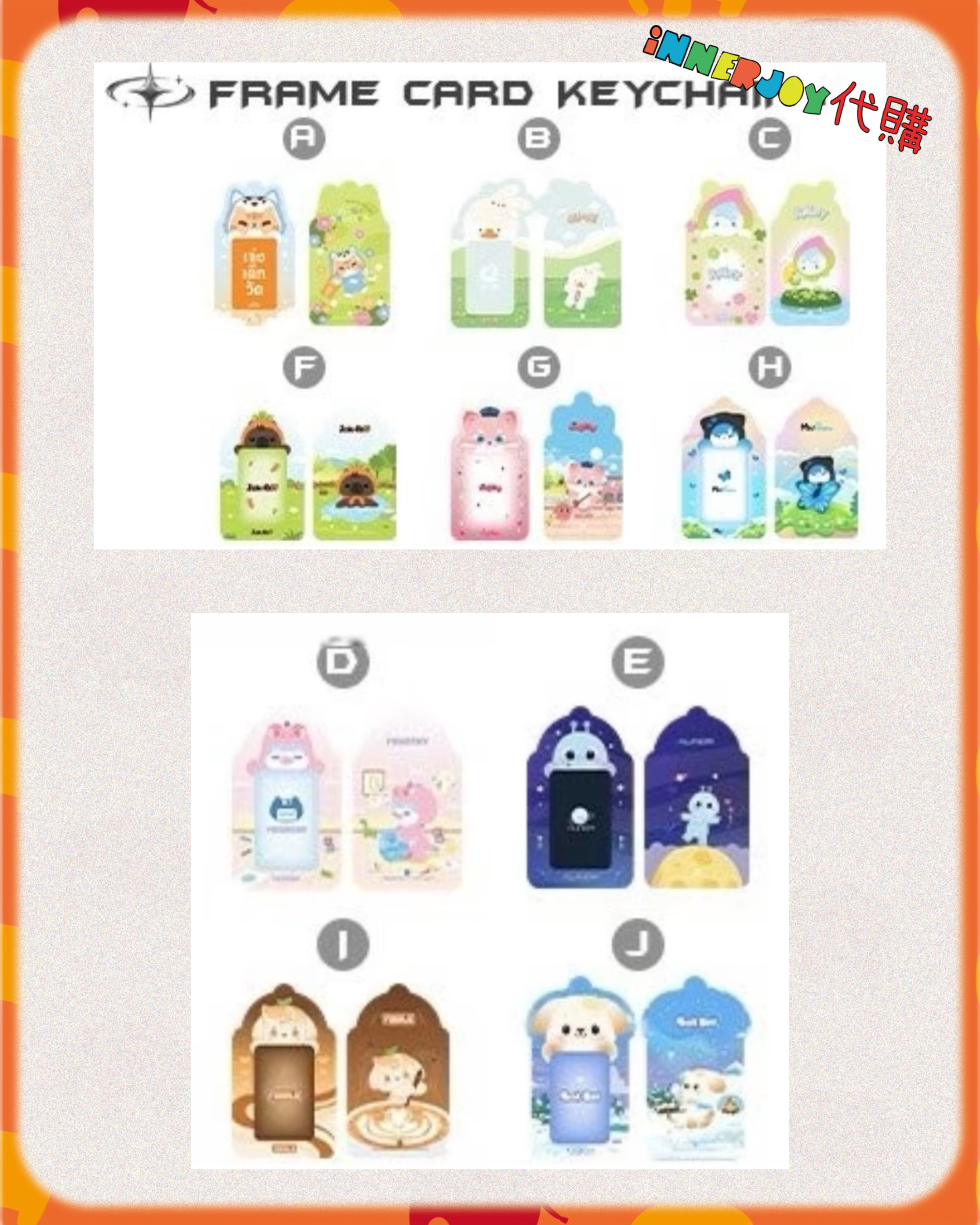 【LINK 3】現場代購 | DMD Land 3 - Land of Fusion DMD Characters Collections @ "Land of Fusion" Concert