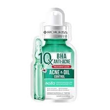 Roil Kiss 10倍水楊酸抗痘面膜 一片裝