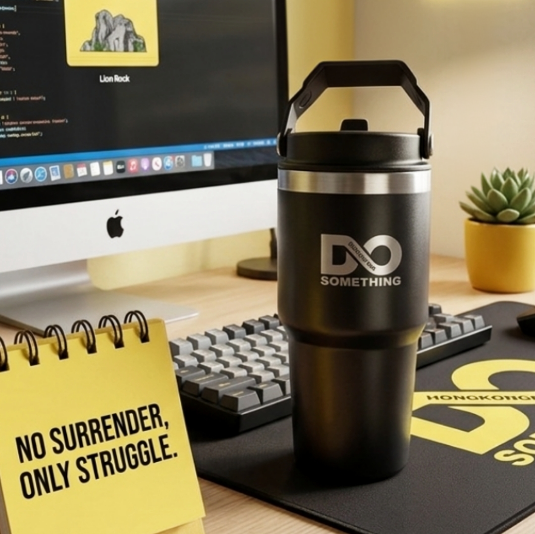 【裝備補給】DO SOMETHING 重裝保溫杯