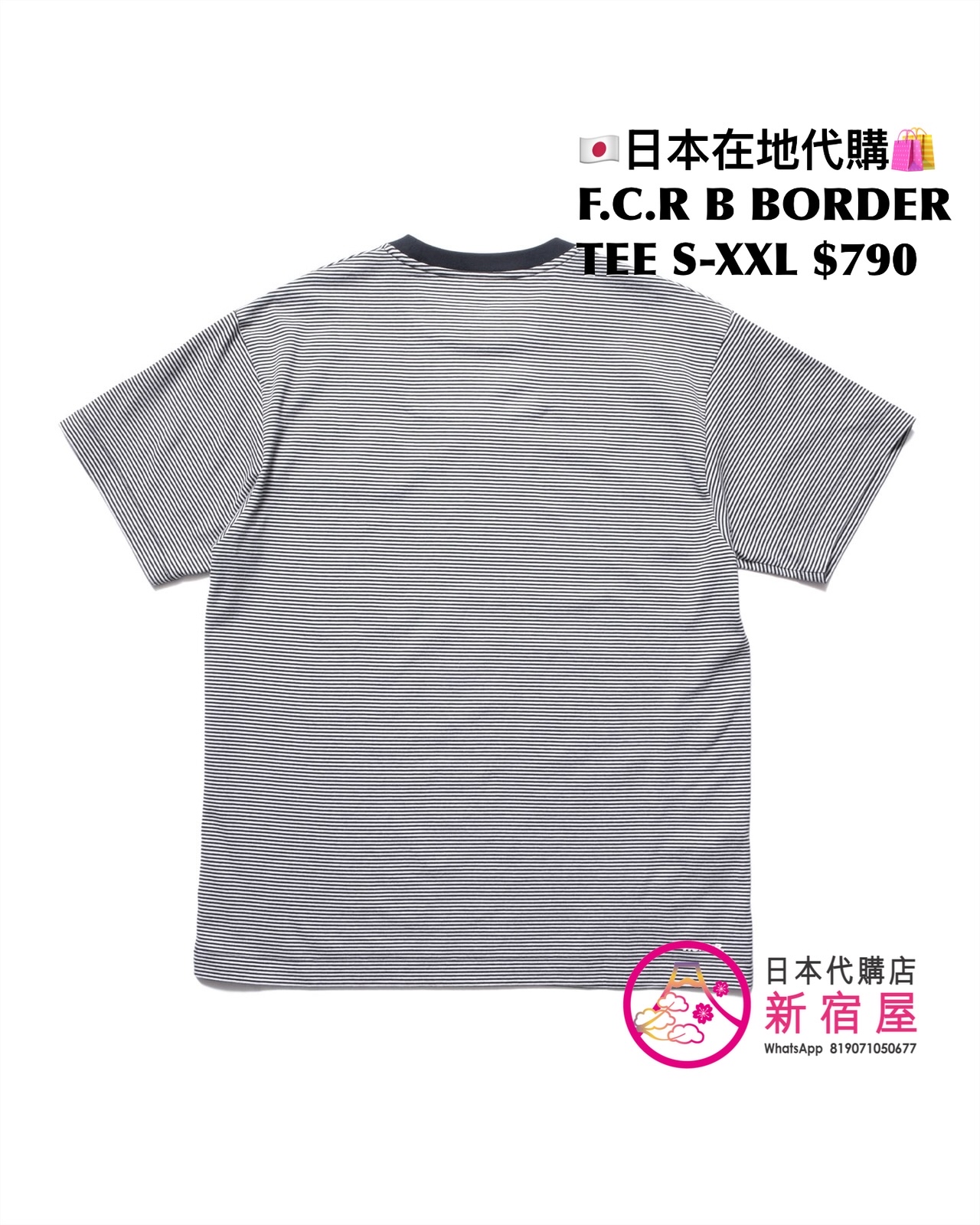 F.C.REAL BRISTOL BORDER TEE/ LS TEE