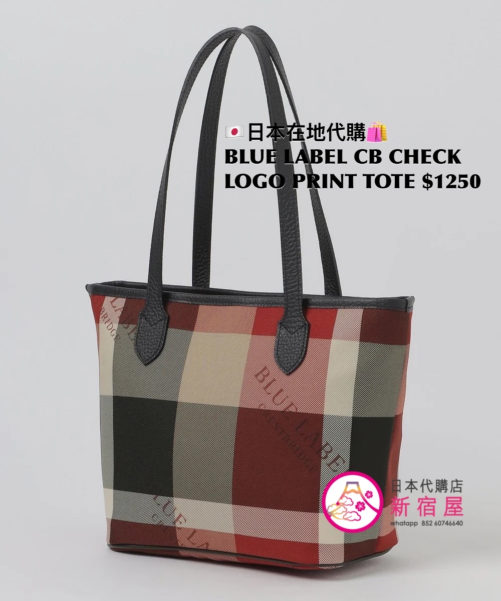 BLUE LABEL CB CHECK LOGO PRINT TOTE