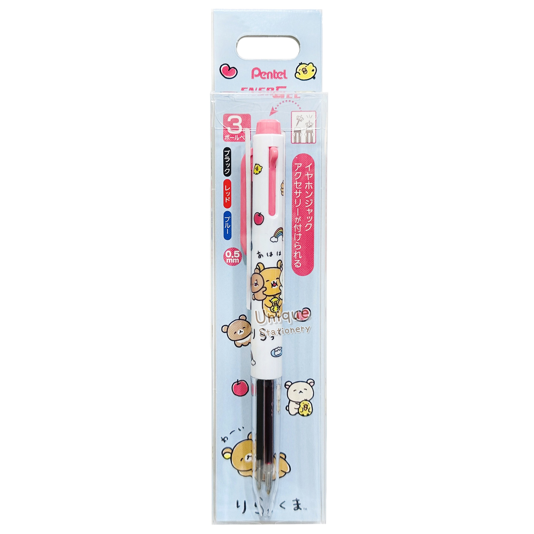 現貨｜San-X Rilakkuma 鬆弛熊 日本製 Pentel EnerGel 0.5mm 3色啫喱筆 (PR16001)