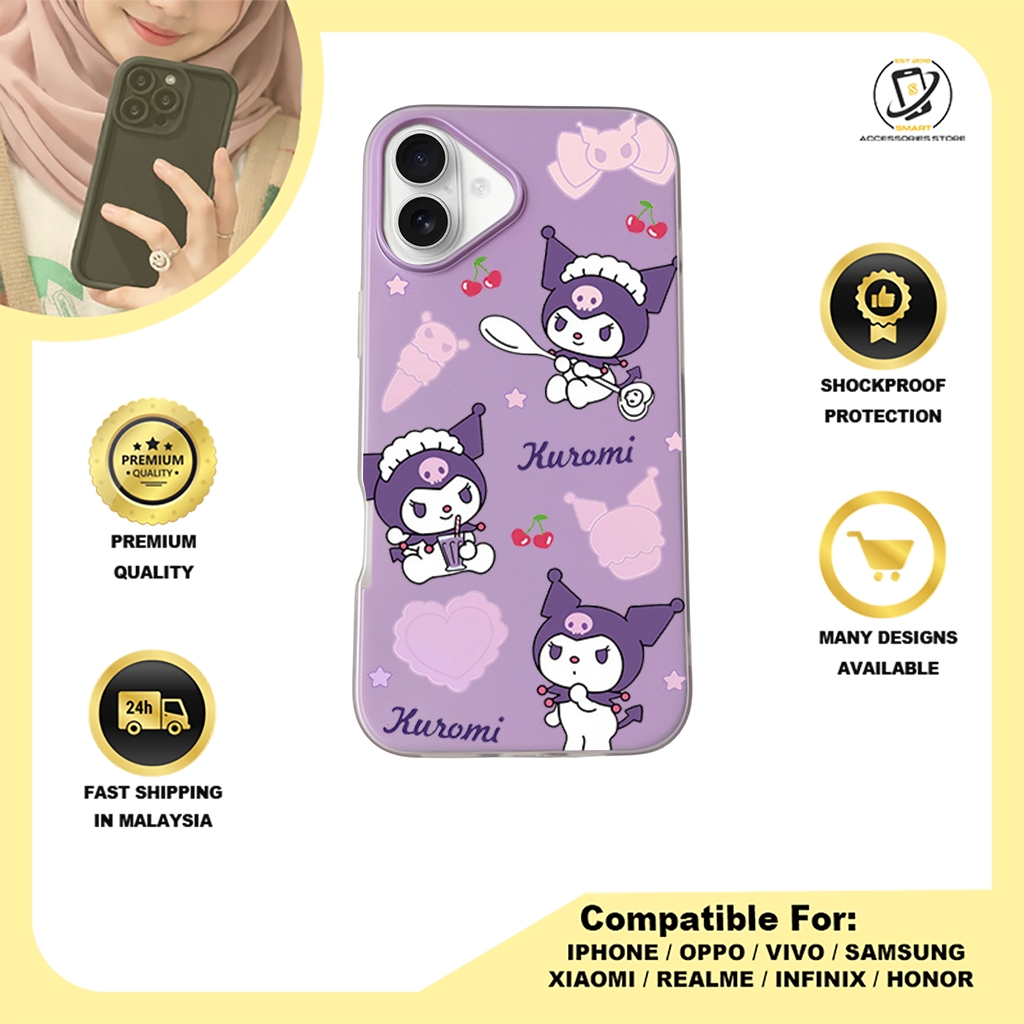 JELLY CASE PHONE FOR IPHONE - DESIGN KUROMI E