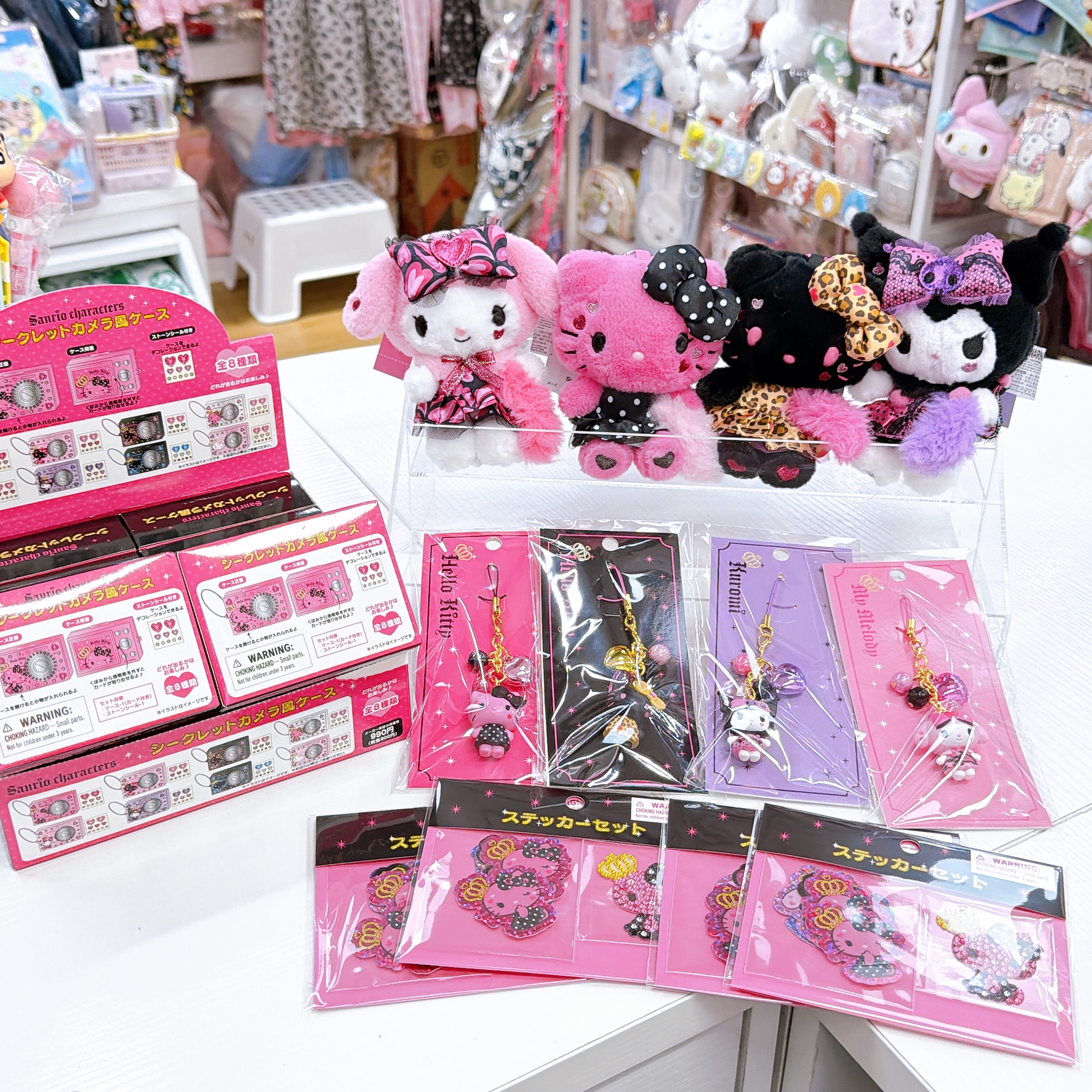 日本直送Sanrio 新款豹紋原宿風系列