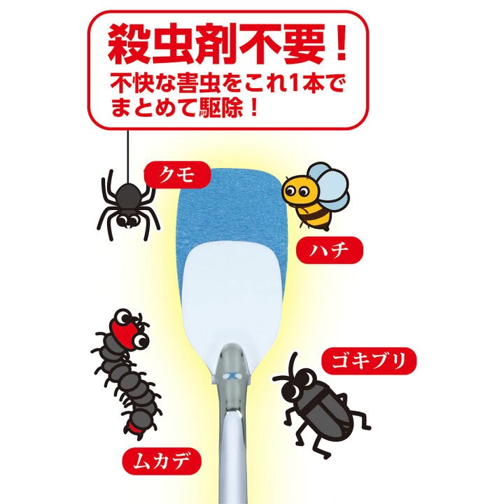 🌟MUSHIMON🪰黏貼捕蟲神器!