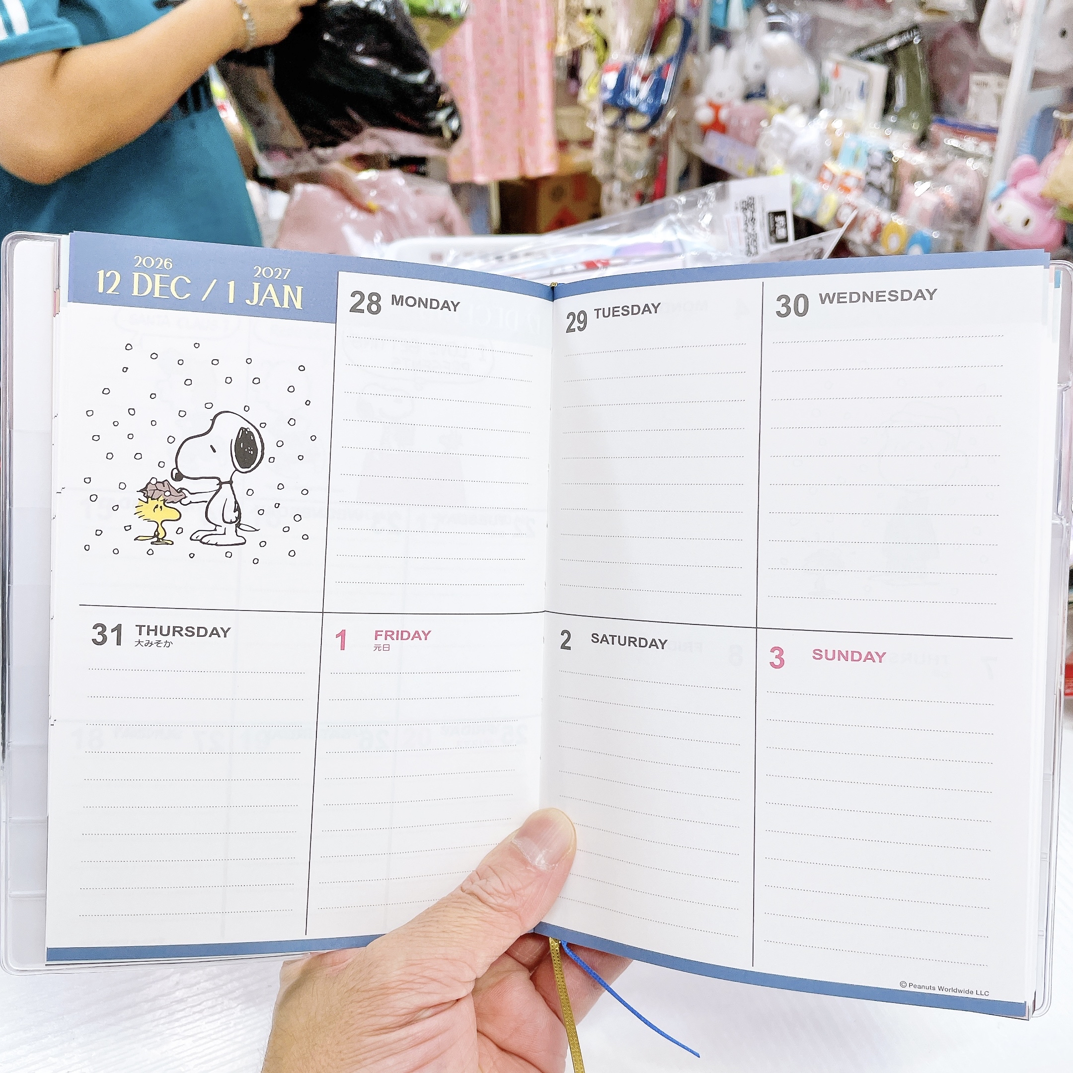 日本直送日本製造   Snoopy 2027年schedule book 附送精美貼紙 