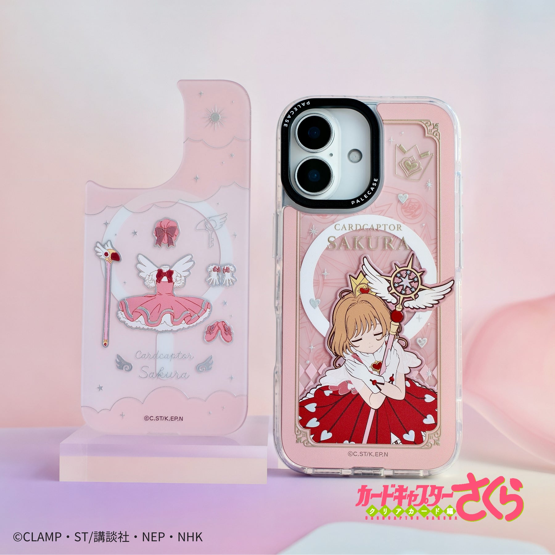 百變小櫻 Pale Case 專用 Plate｜GAACAL X Cardcatpor Sakura 第六彈 【預購】 (26SK116-P）