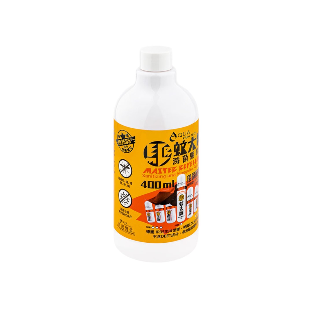 「驅蚊大師」滅菌驅蚊液 400ml