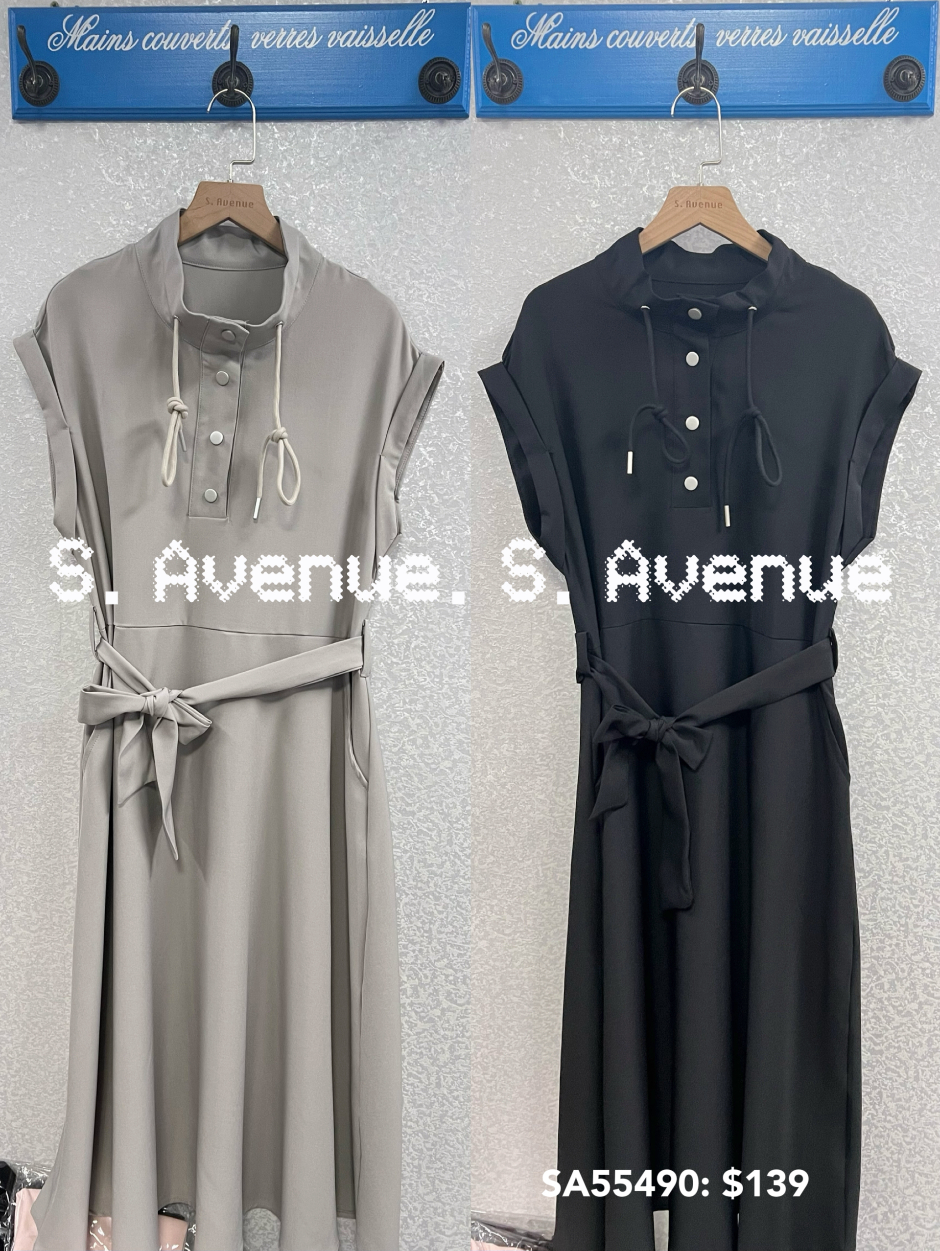 SA55490: 短袖領有鈕腰綁帶顯瘦op