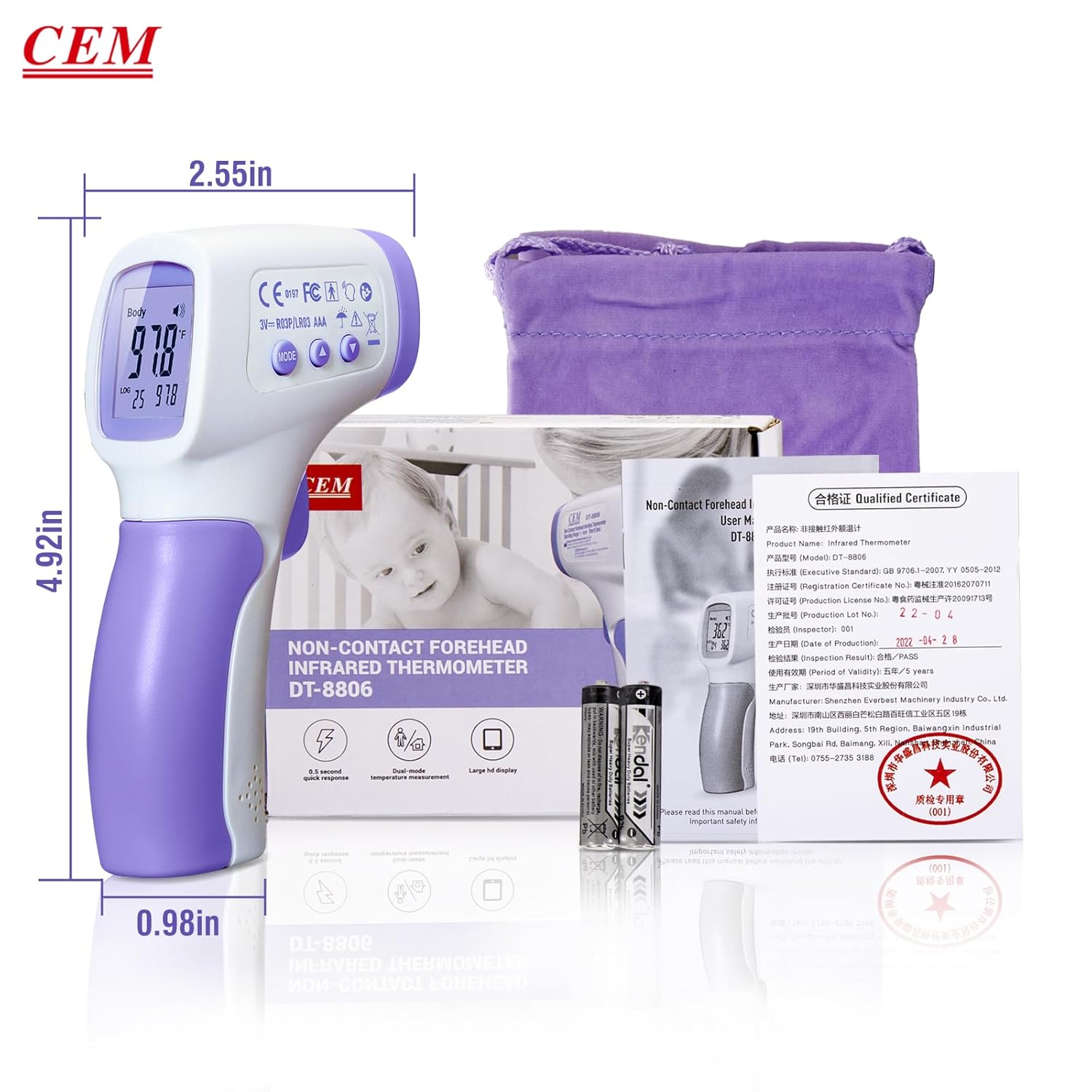 CEM DT-8806 非接觸式紅外線額頭體溫計套裝