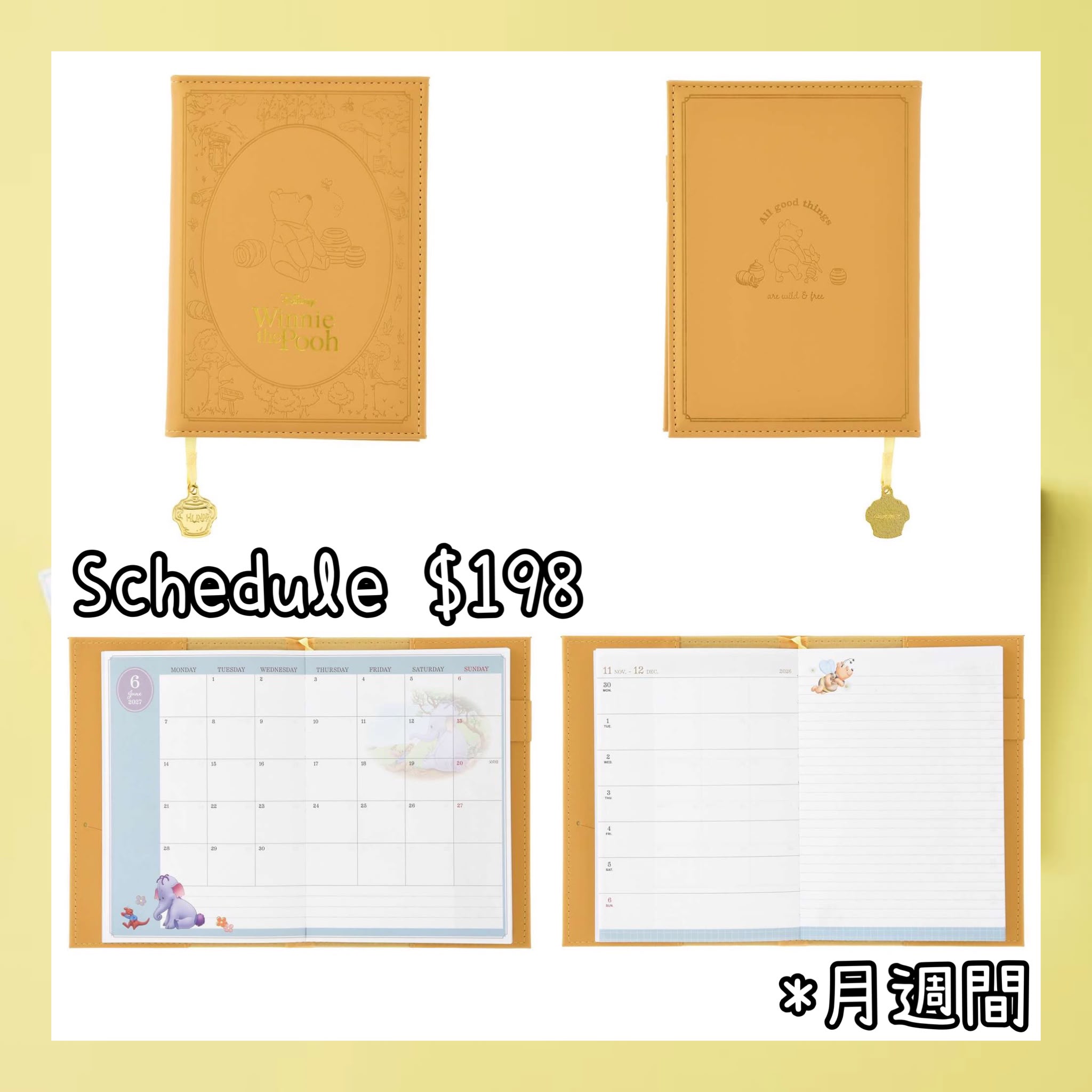 ：日本：CALENDAR ＆ ORGANIZER 2027 4/8 日本發賣 B6 SCHEDULE BOOK