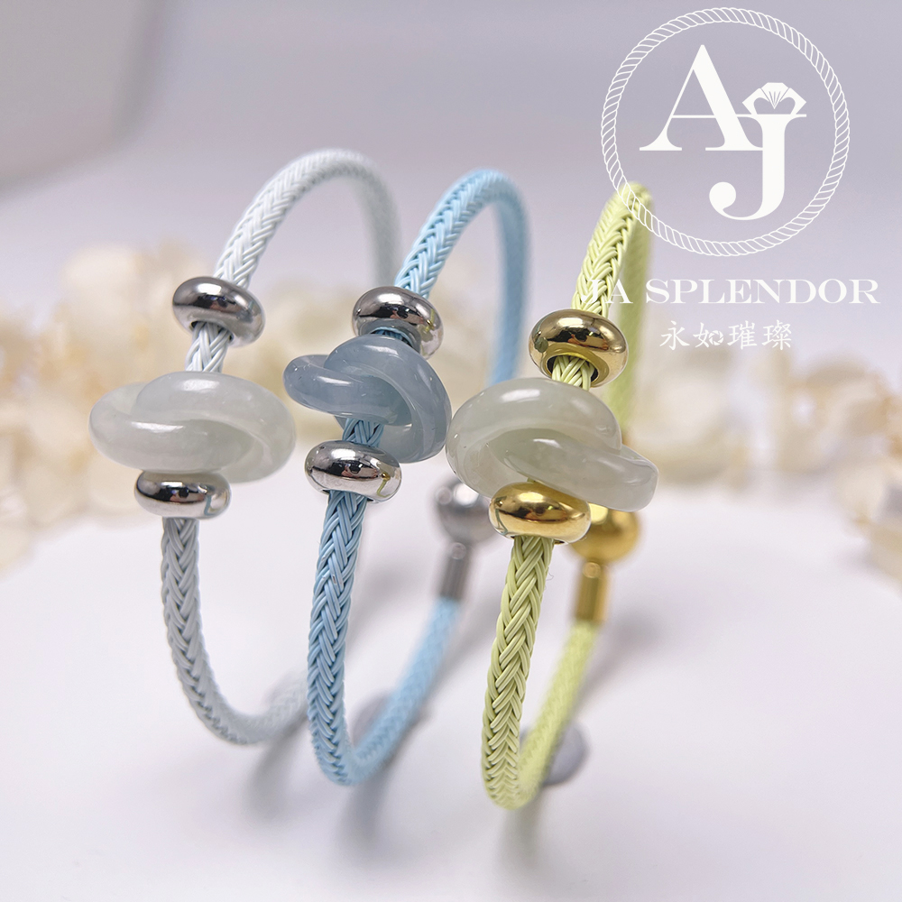 JN-2262 天然翡翠A玉 【愛永恆】環環相扣不鋼防水、防敏手鐲