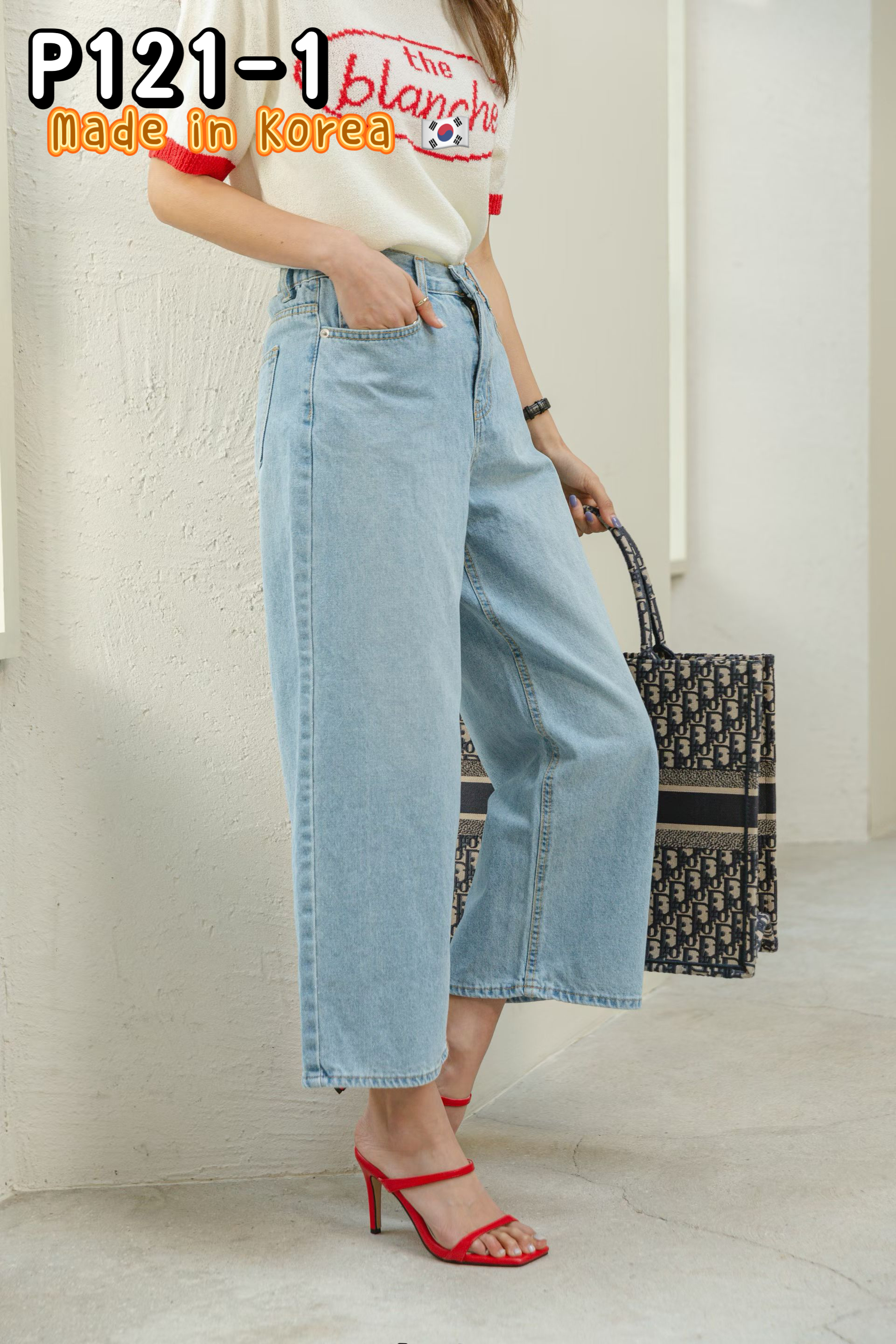 🇰🇷P121-1🇰🇷