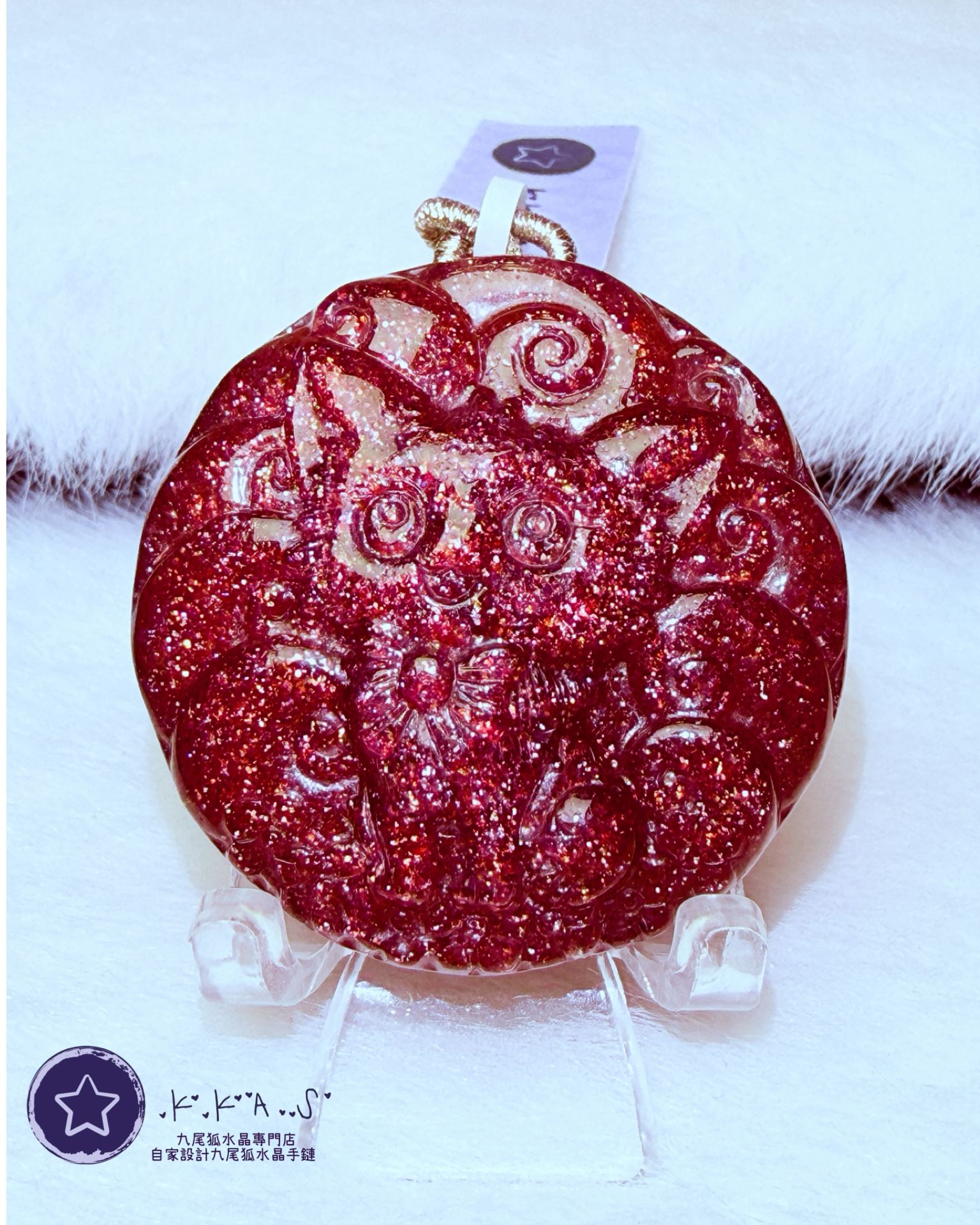 K00193 星光紅草莓 九尾狐 - 吊墜/手牌兩用款