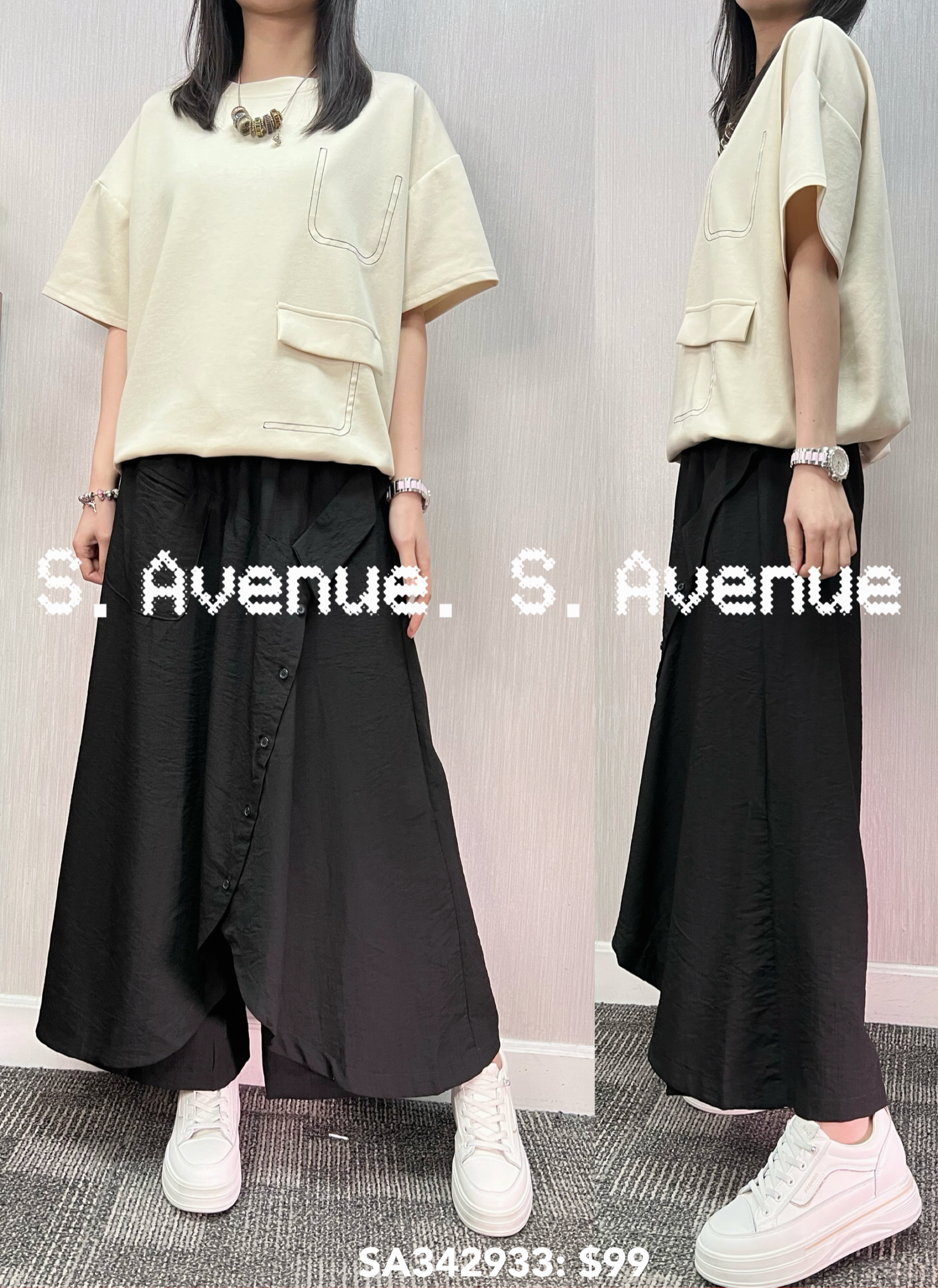 SA342933: 短袖一個方袋束腳鬆身tee