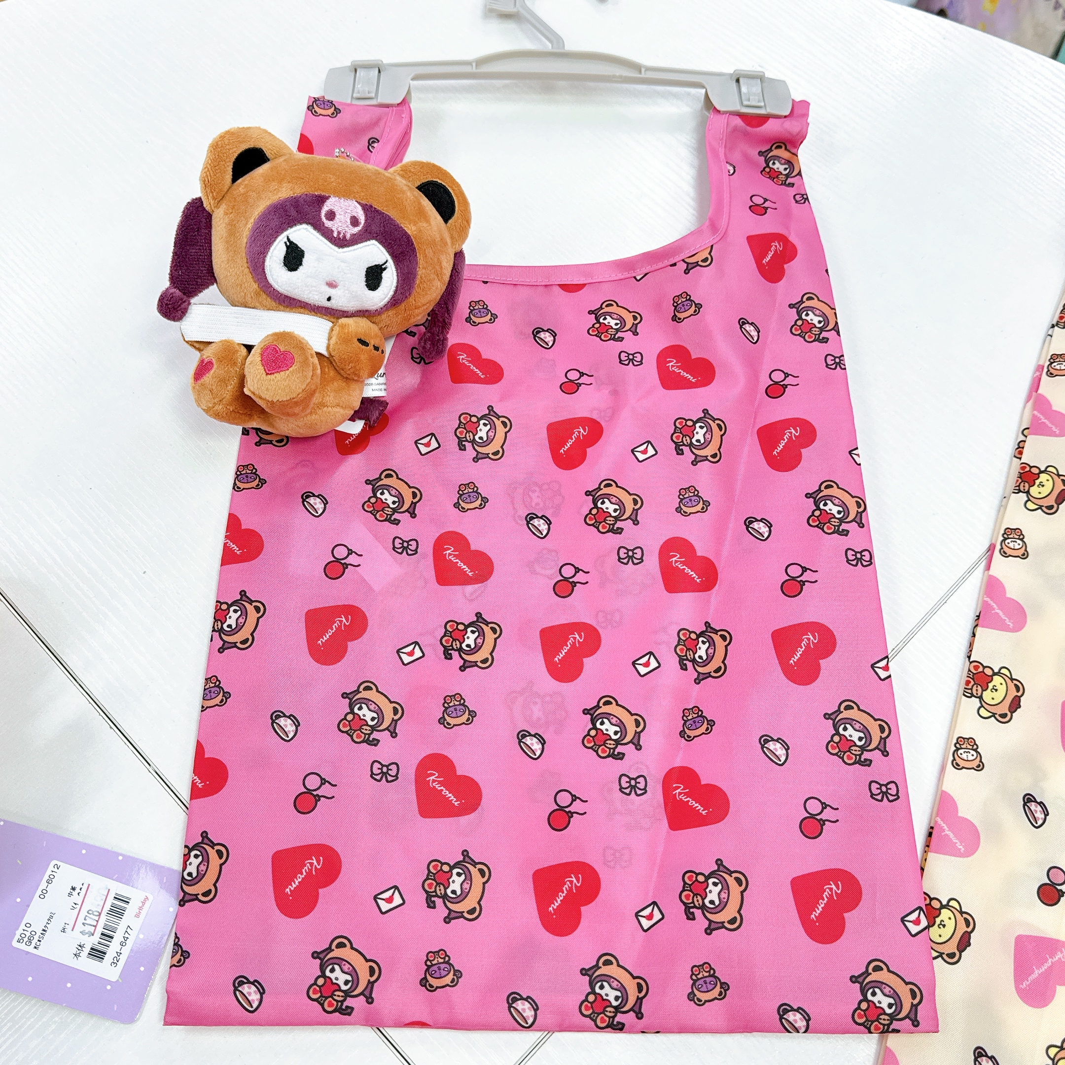 日本直送sanrio限定版熊仔系列環保袋/公仔掛飾/化妝袋