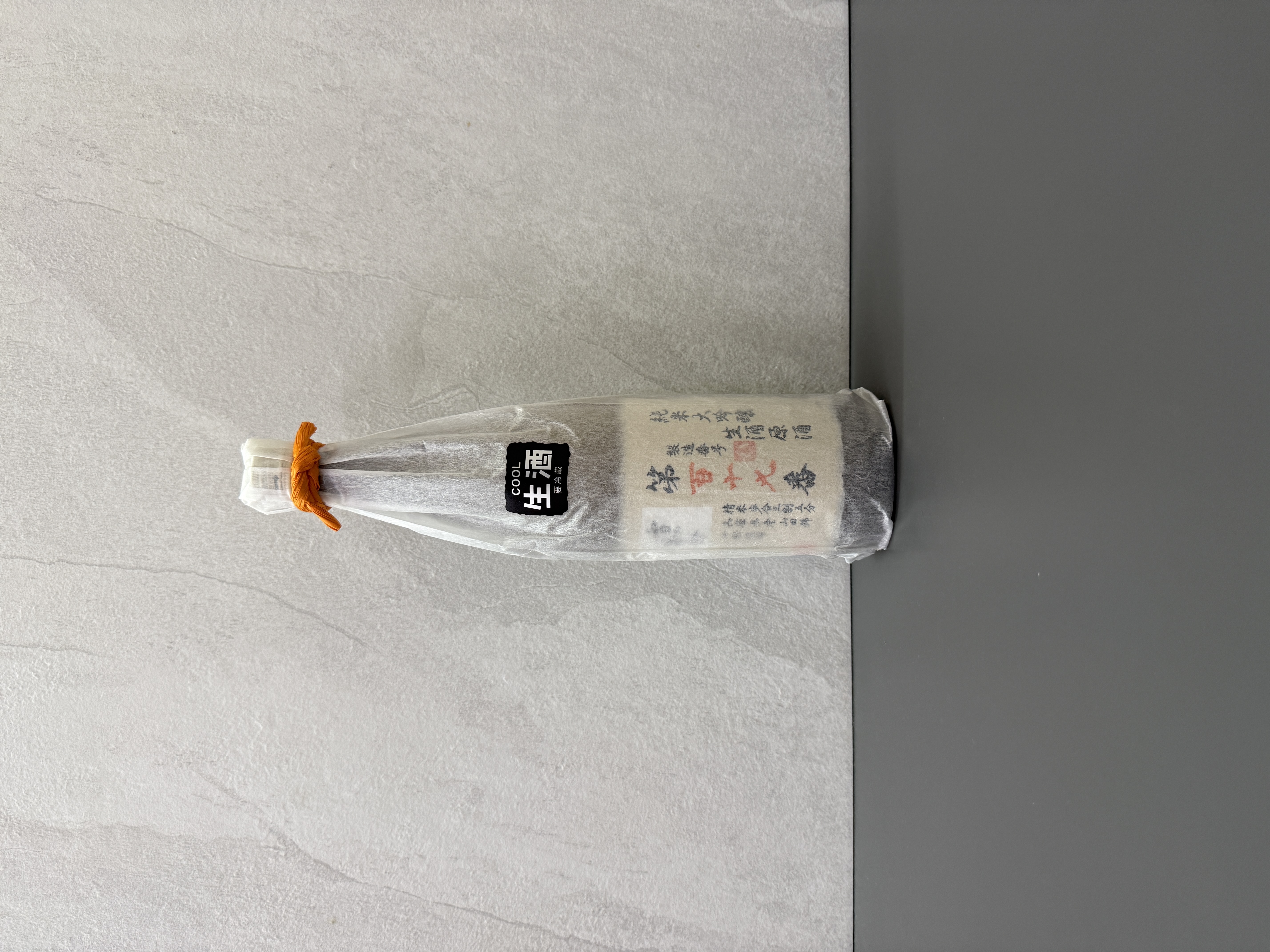 雪之茅舍 製造番號酒 純米大吟釀 生酒 720ml