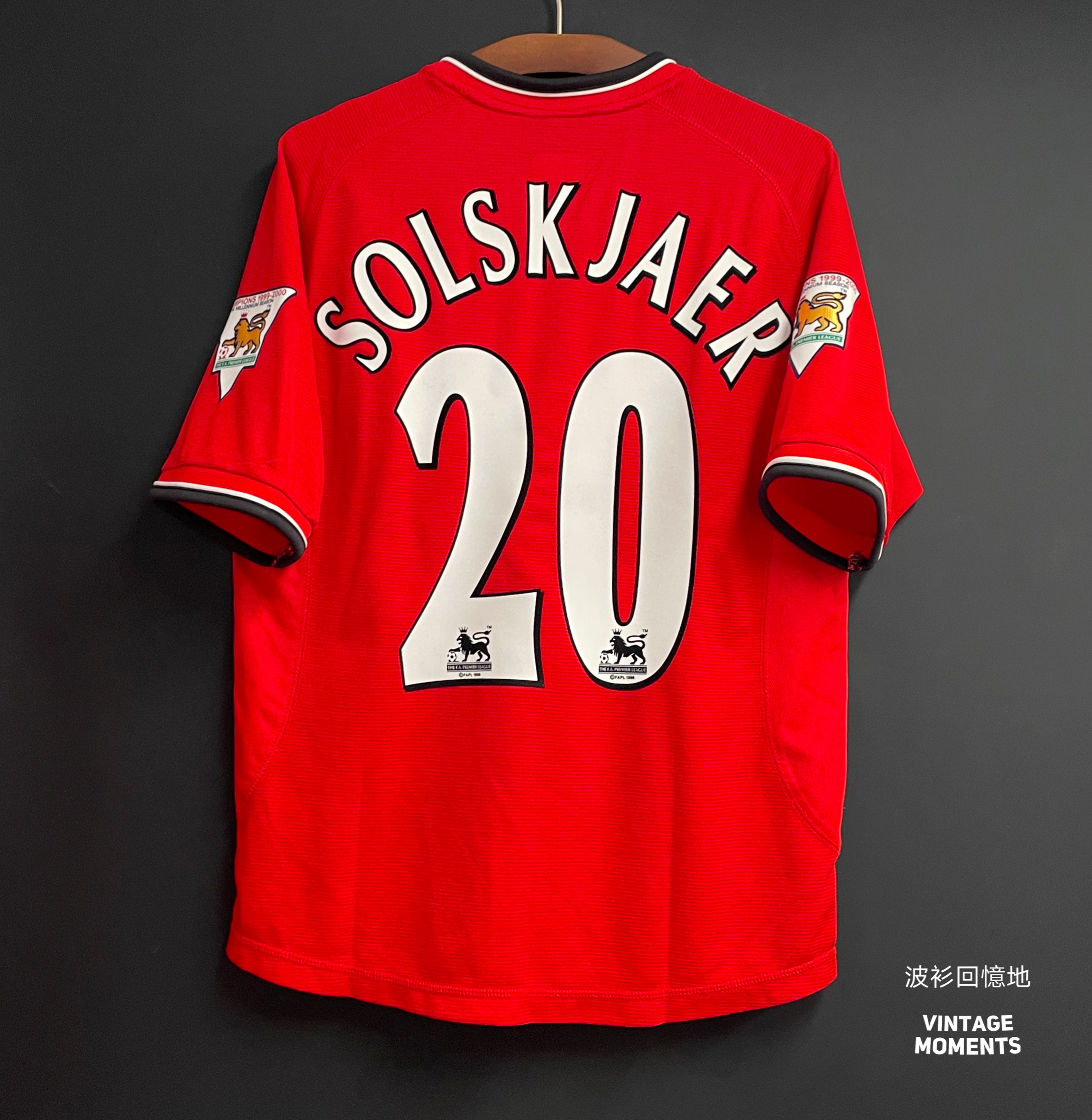 曼聯00/01主場 蘇斯克查 MANCHESTER UNITED HOME SOLSKJER