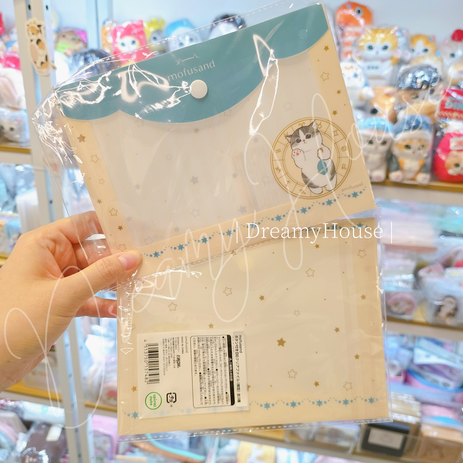 日本 Mofusand貓咪 鯊魚貓 B6文件夾