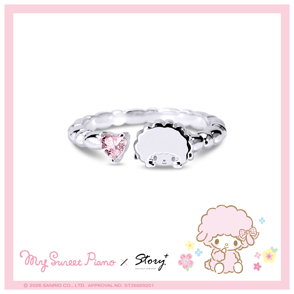 📦訂購 台灣限定 三麗鷗SanrioＸSTORY故事銀飾 My Sweet Piano經典系列 彼安諾晶鑽純銀戒指