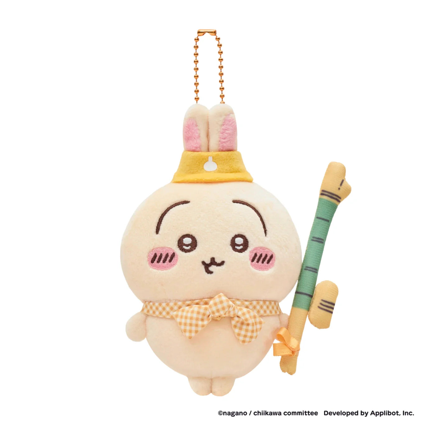 現貨 Chiikawa Posket 野餐吊飾