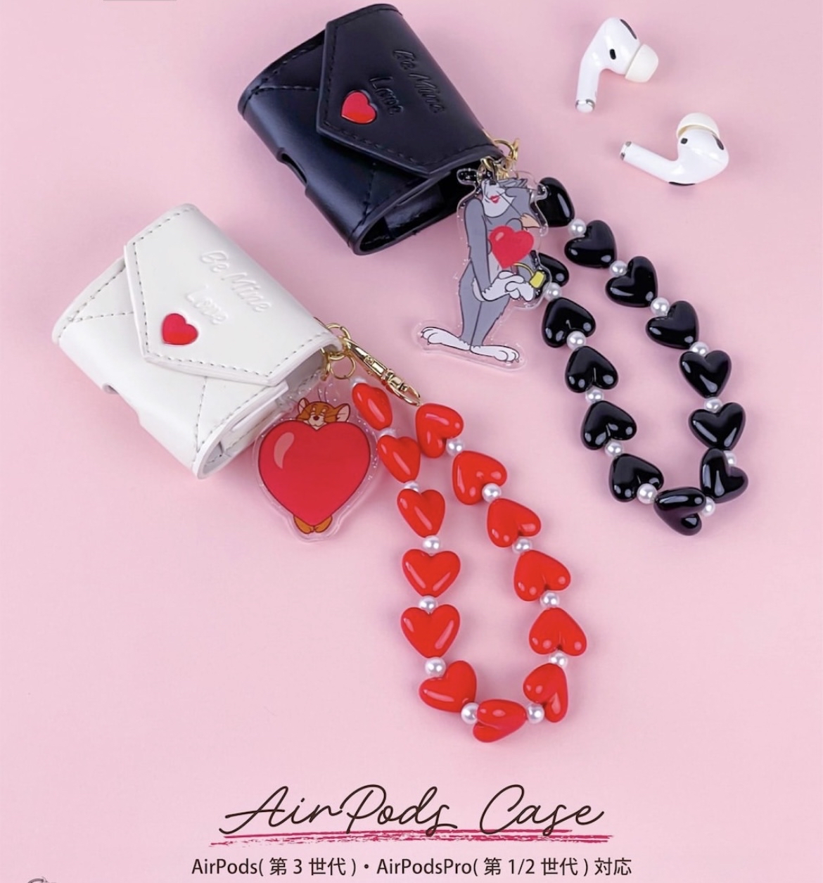 日本預訂📍日本Tom and Jerry心心串珠款AirPods Case