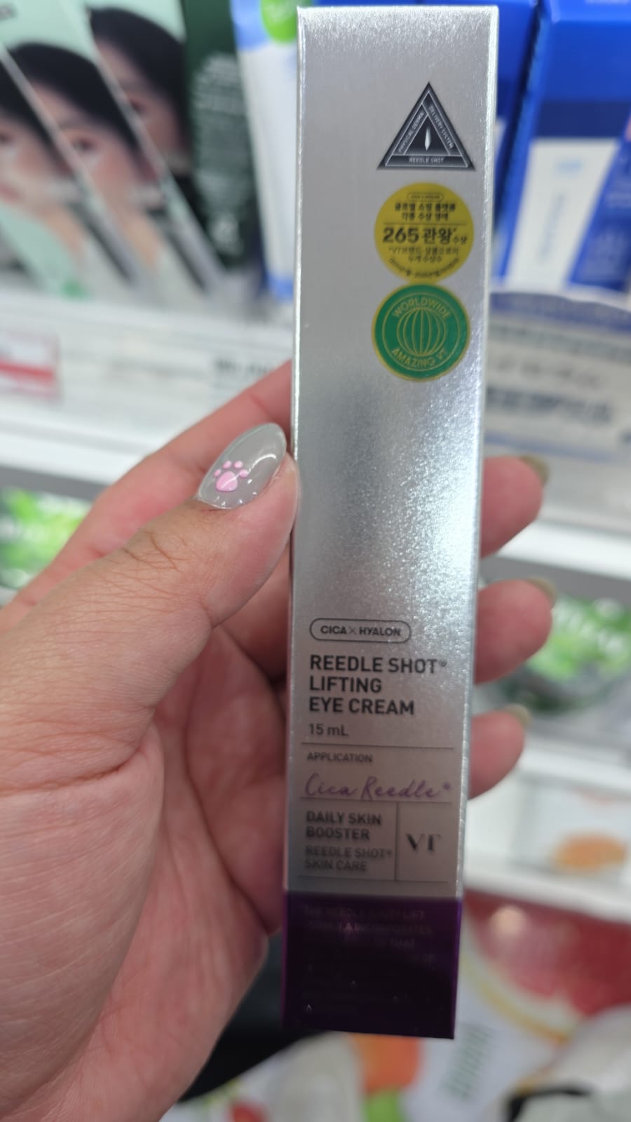 VT reedle shot lifting eye cream