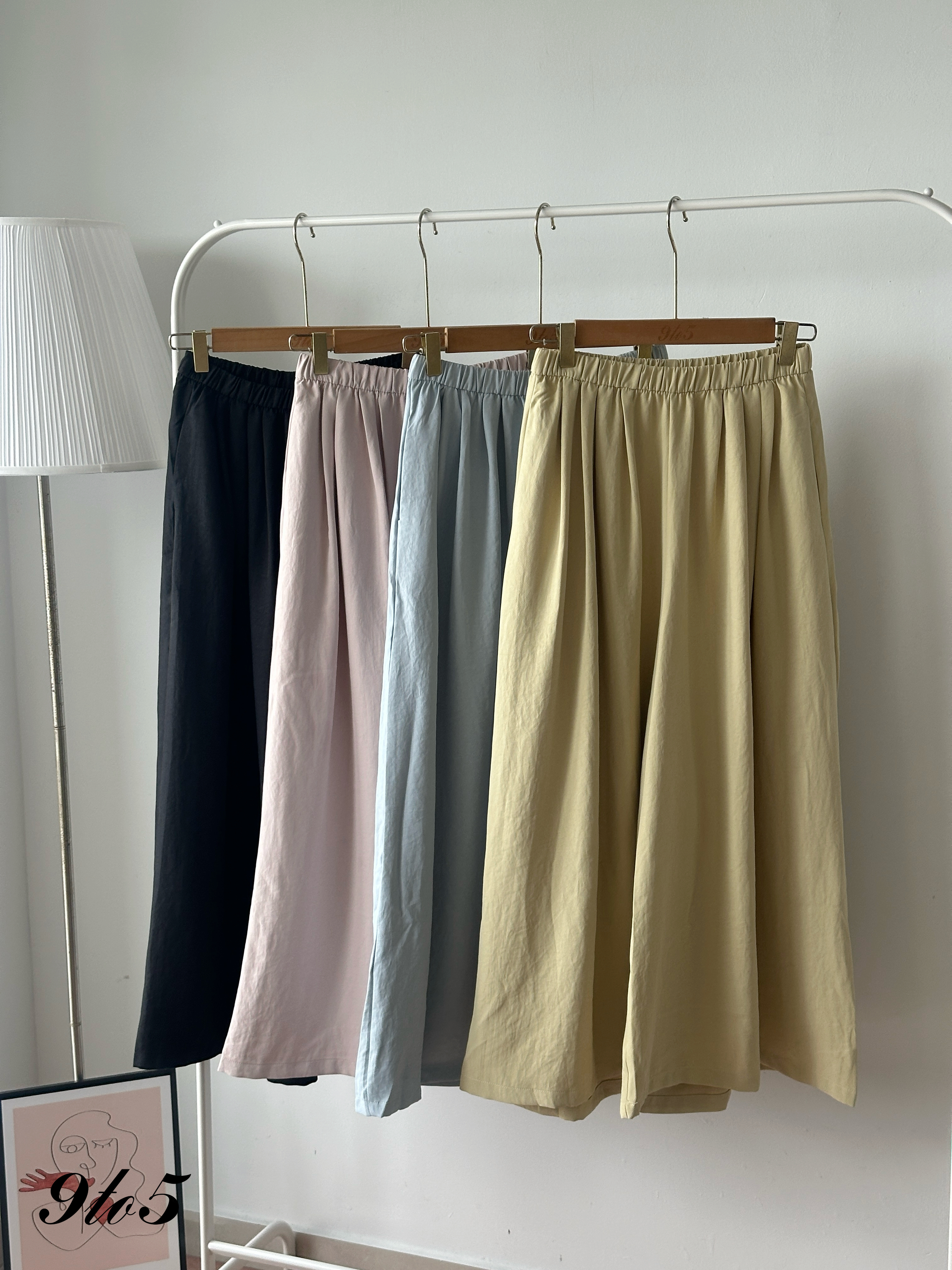 S1938 Wide Leg Long Pants - 4 Colors 