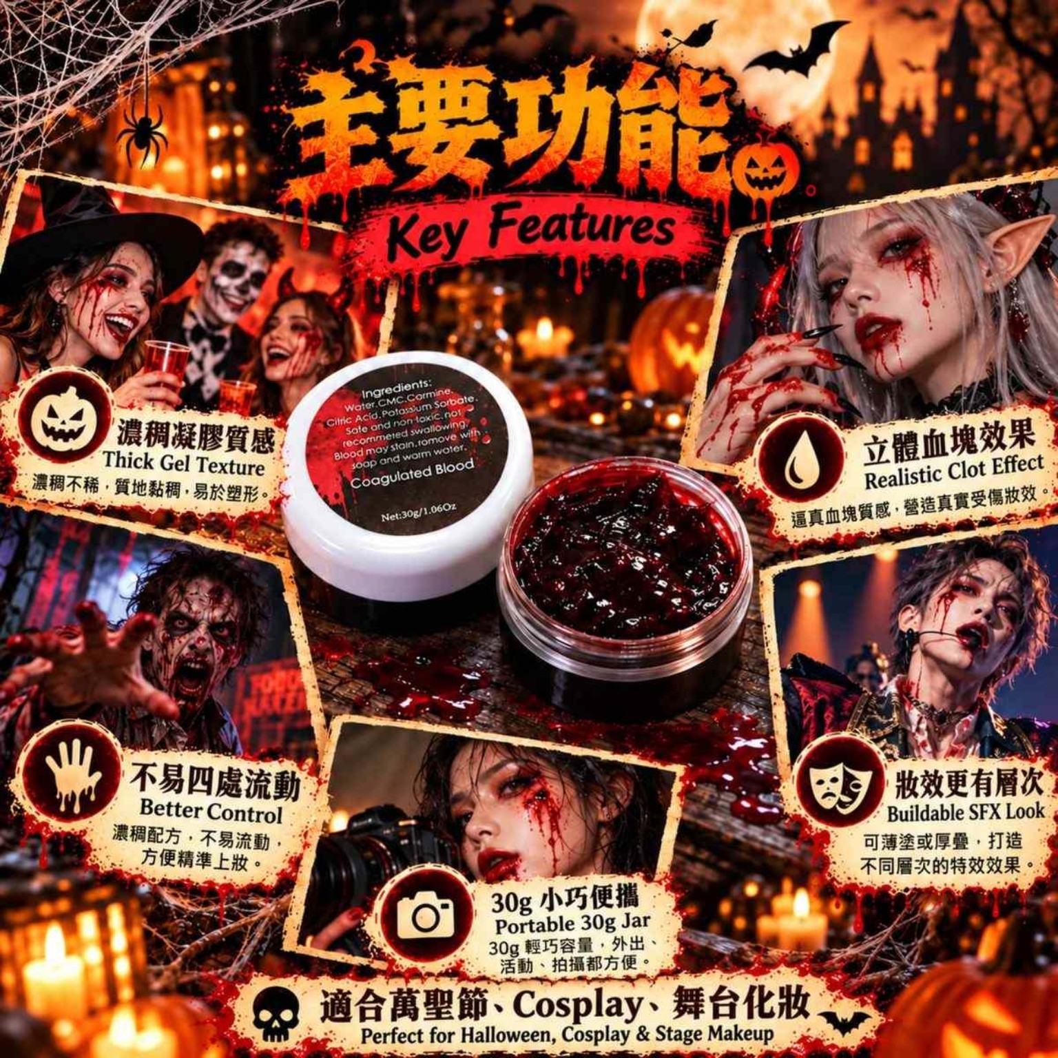 萬聖節服裝成人黑無常中國鬼角色扮演搞笑裝扮｜黑白無常Cosplay香港現貨
