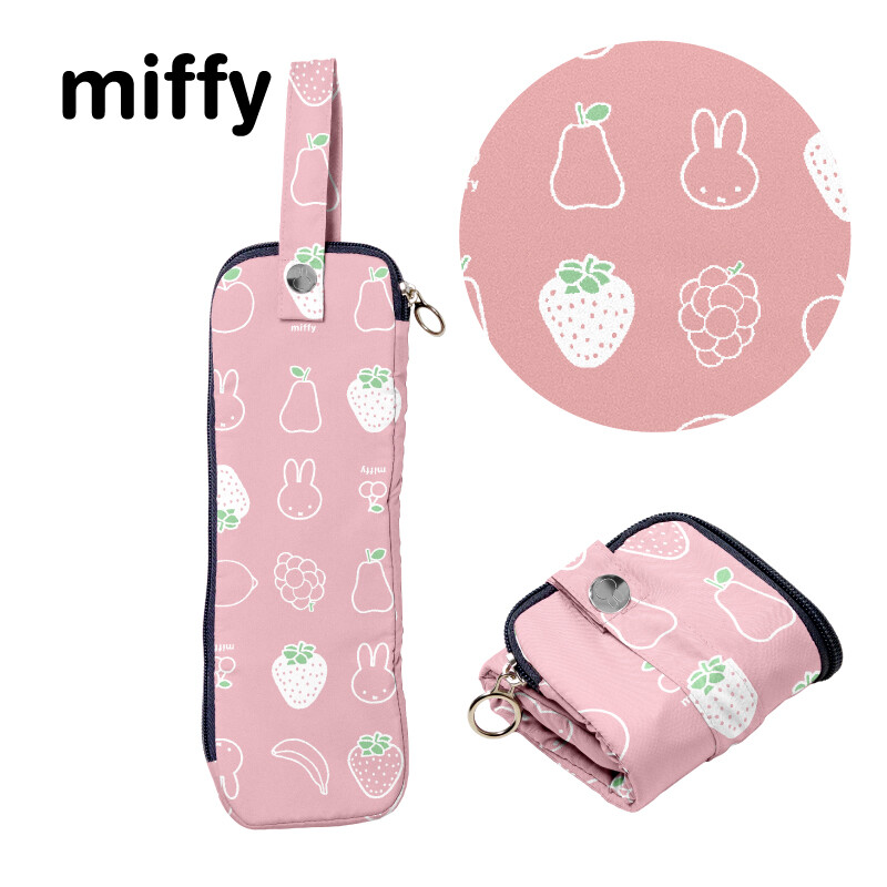 預購 miffy 2026 吸水傘套 MIF-633UC