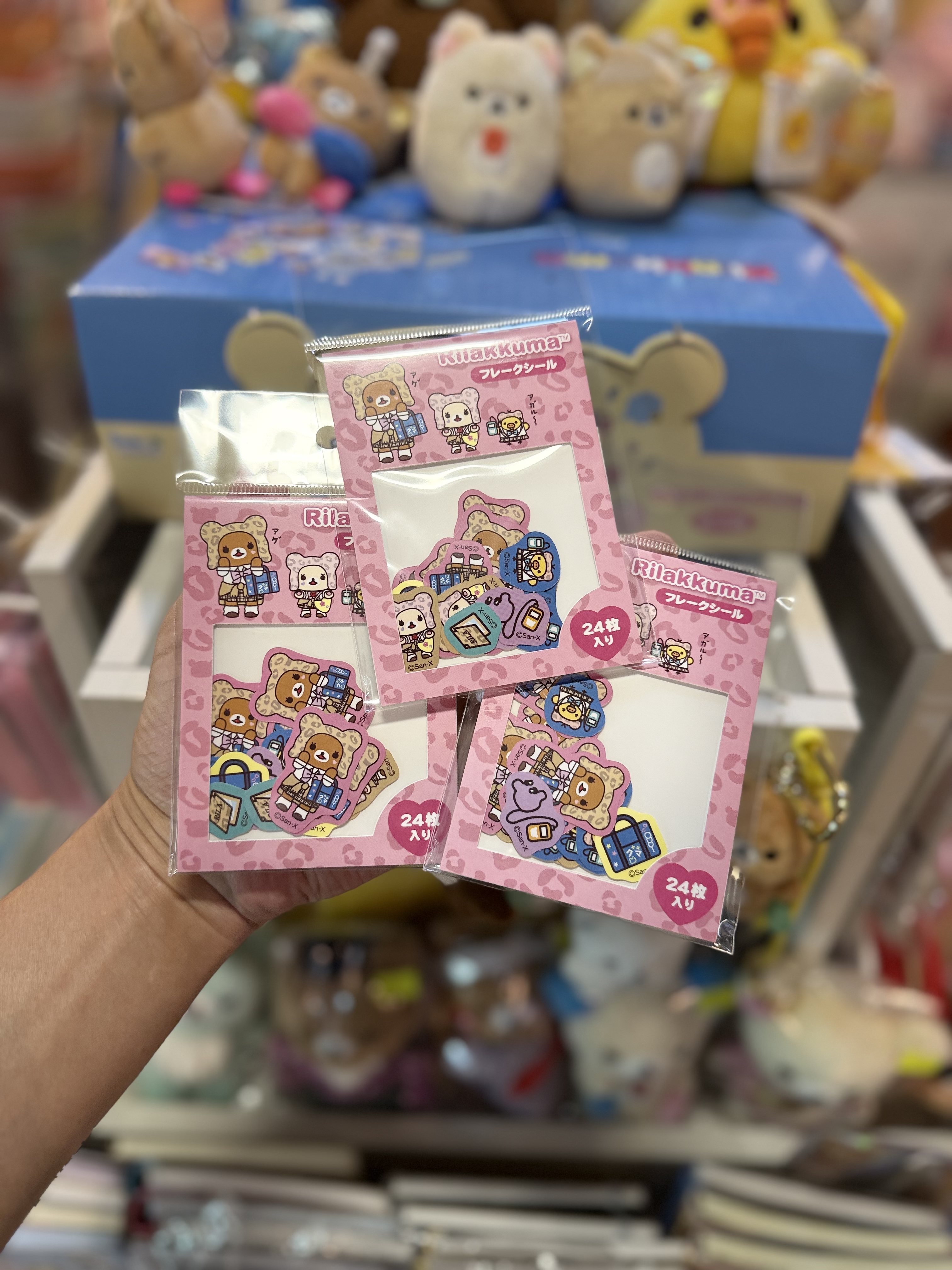 《現貨》全新日本專門店18週年紀念限定學生服造型袋裝貼紙