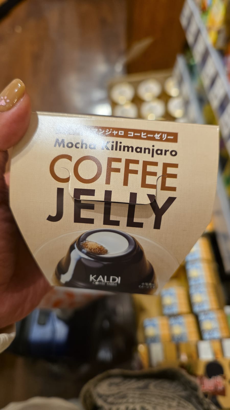 coffee jelly