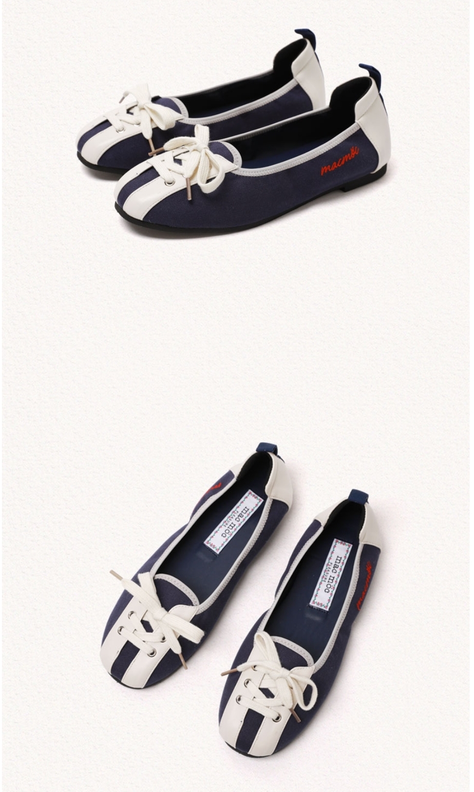 Macmoc Dongle Laceup 平底鞋 