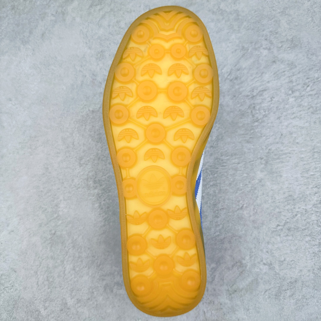 Adidas Gazelle Indoor HQ8717 