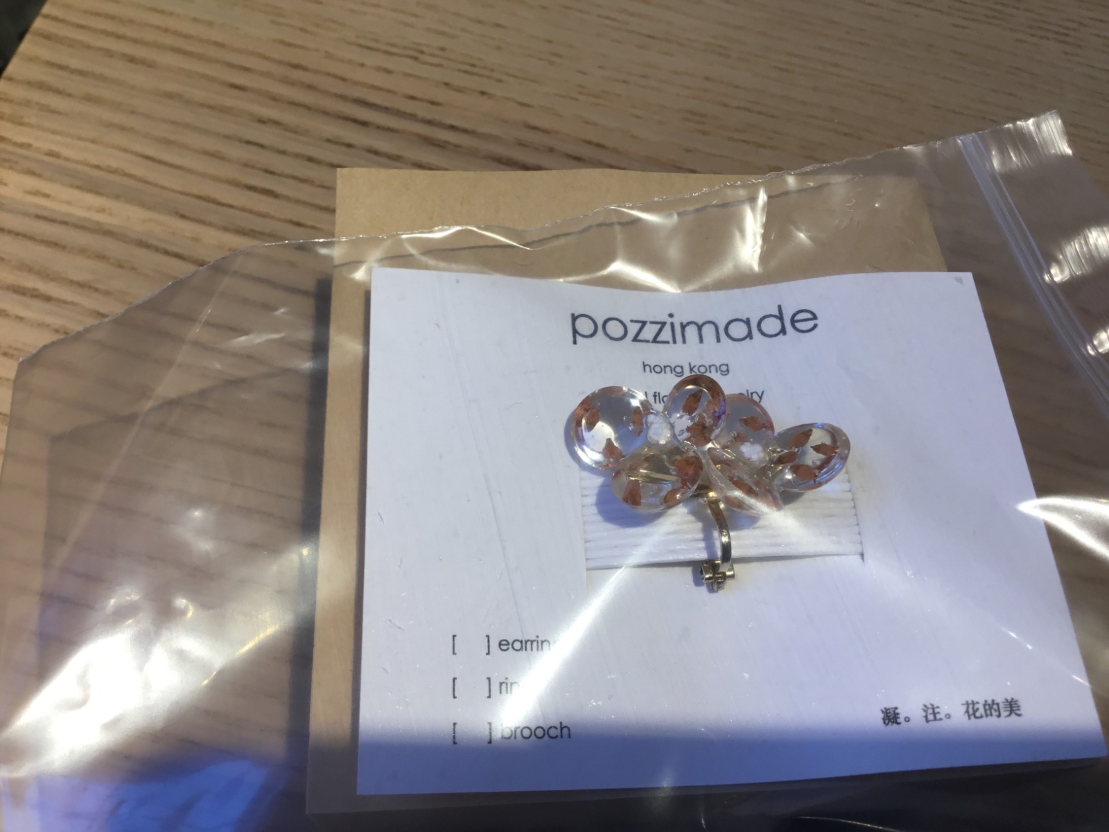 Pozzimade pink earrings 261010
