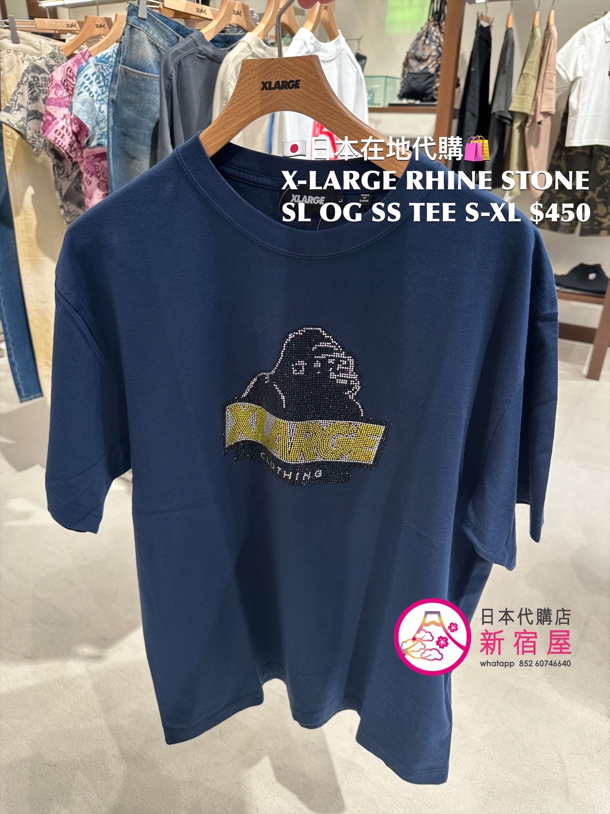 X-LARGE RHINE STONE SLANTED OG S/S TEE 