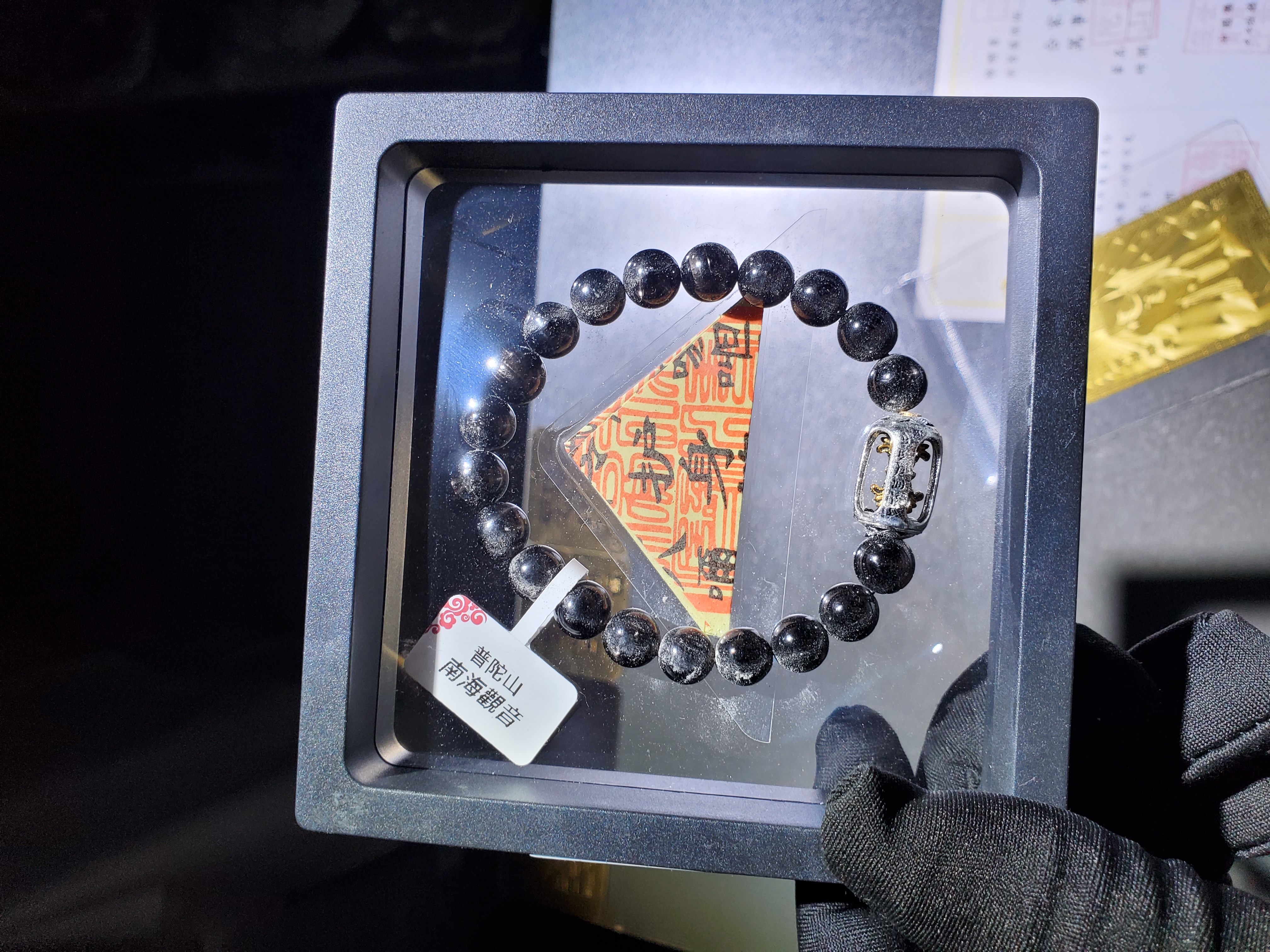(已開光加持)(極度招財) 高質(轉運珠)線光金運石手串 8.5+mm (No.PUT832)