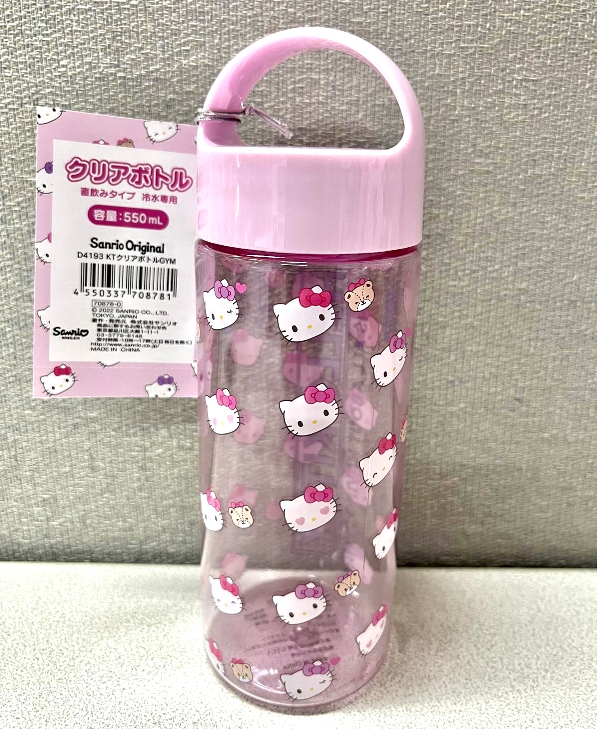 🎌日本直送🎌 Hello Kitty 運動系列用品