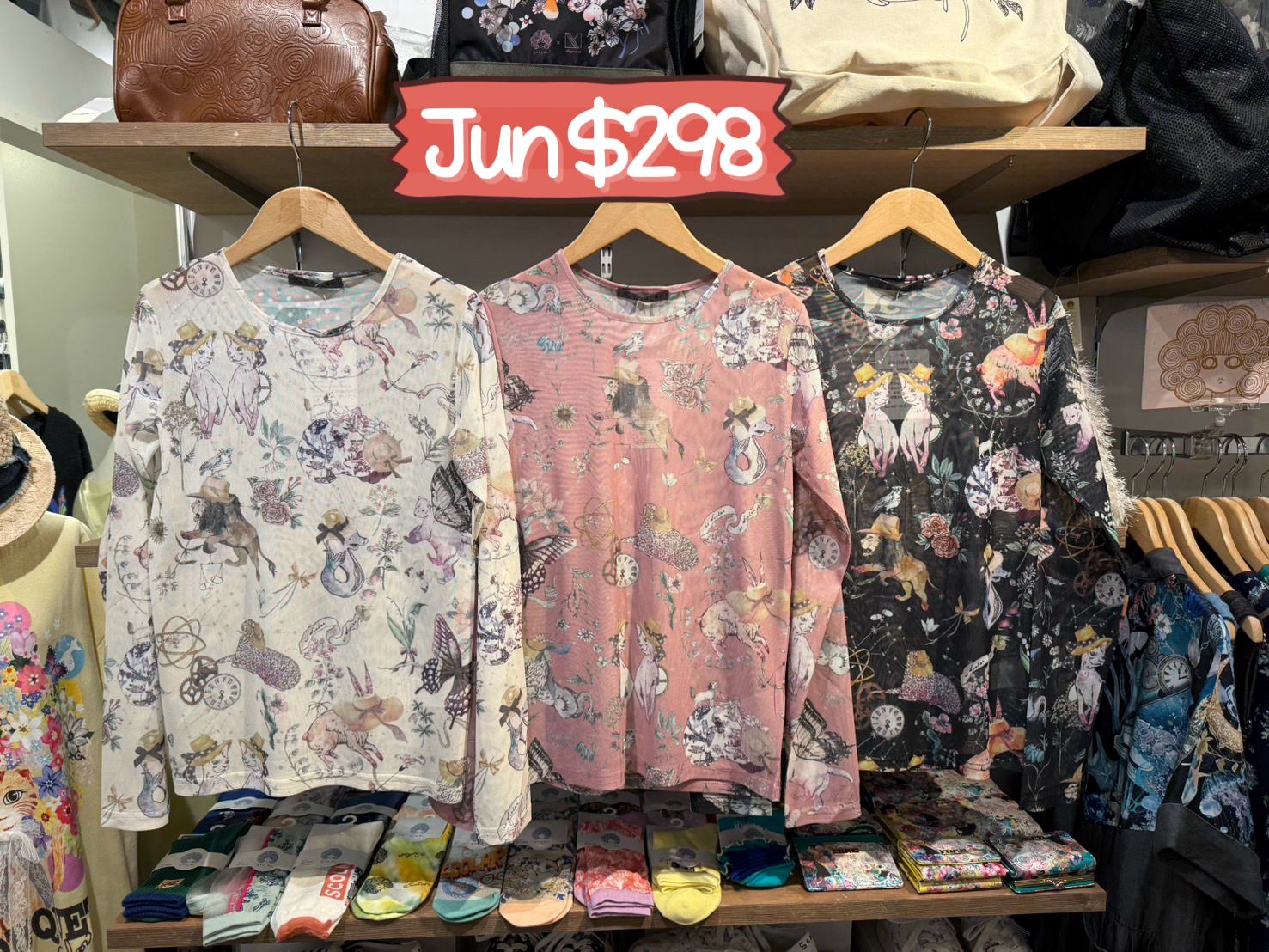 scolar特價 jun $298