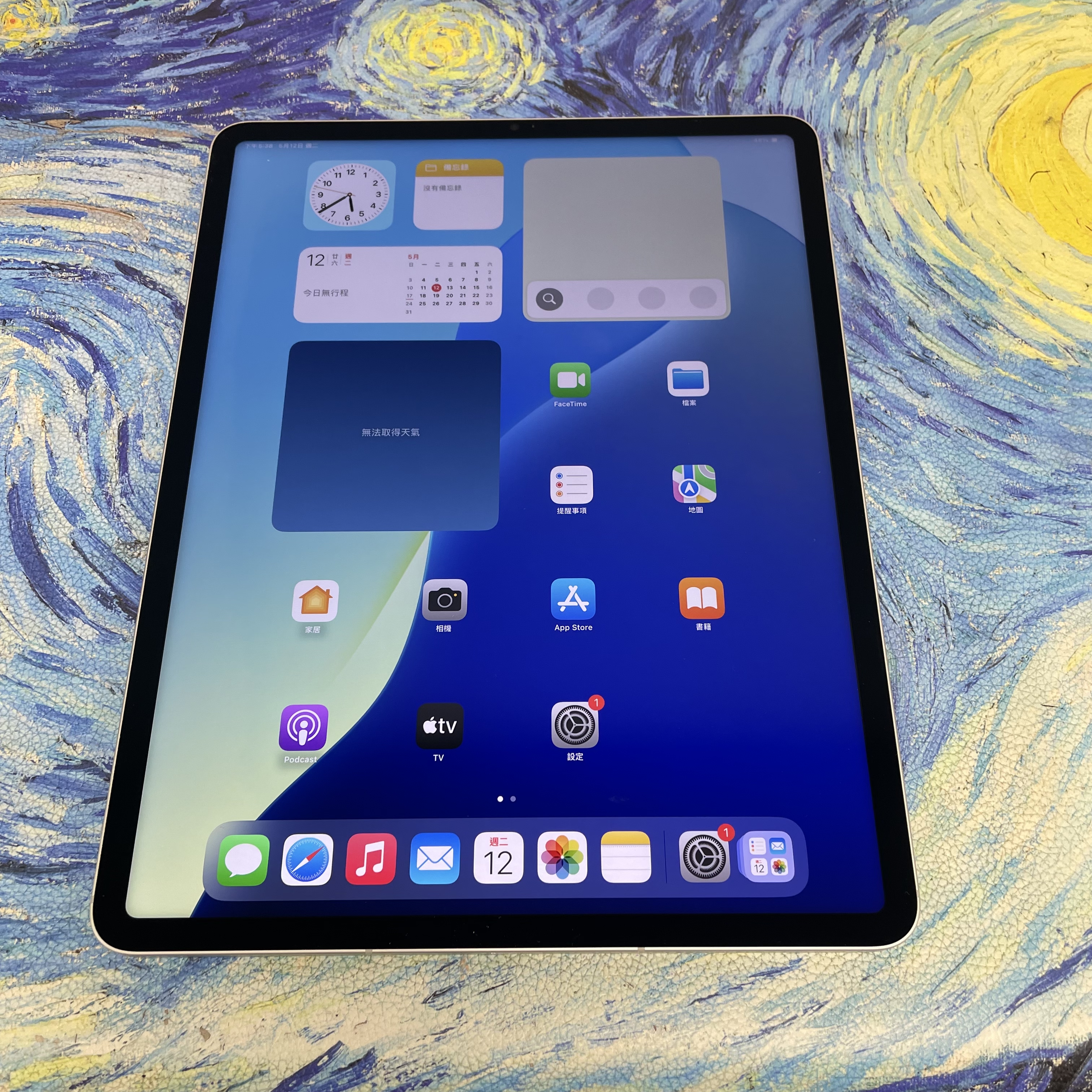 *438392 iPad Pro 6 12.9吋 M2 勁靚機 256GB 插卡版 銀色 sliver